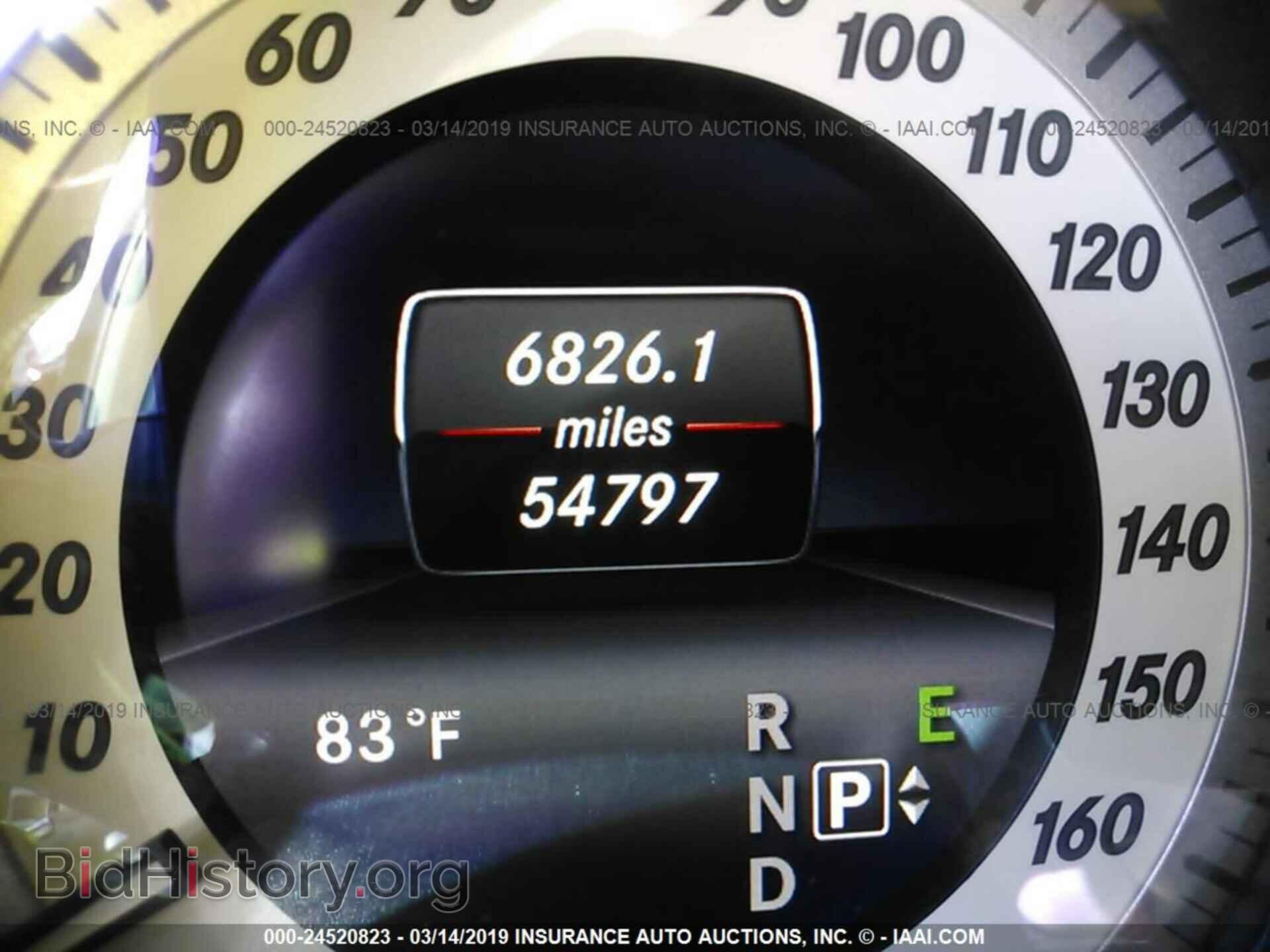 2014 MERCEDES-BENZ E - VIN: WDDHF0EB9EA854360 - Фото 7