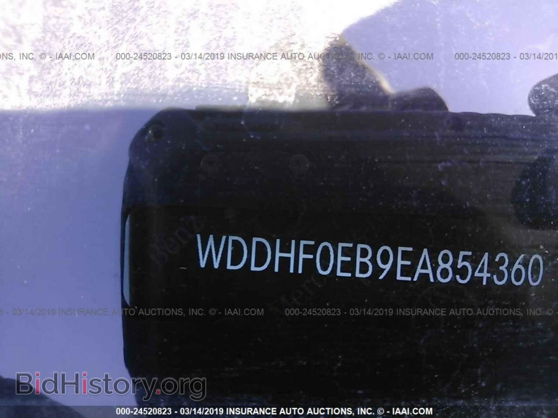 2014 MERCEDES-BENZ E - VIN: WDDHF0EB9EA854360 - Фото 9