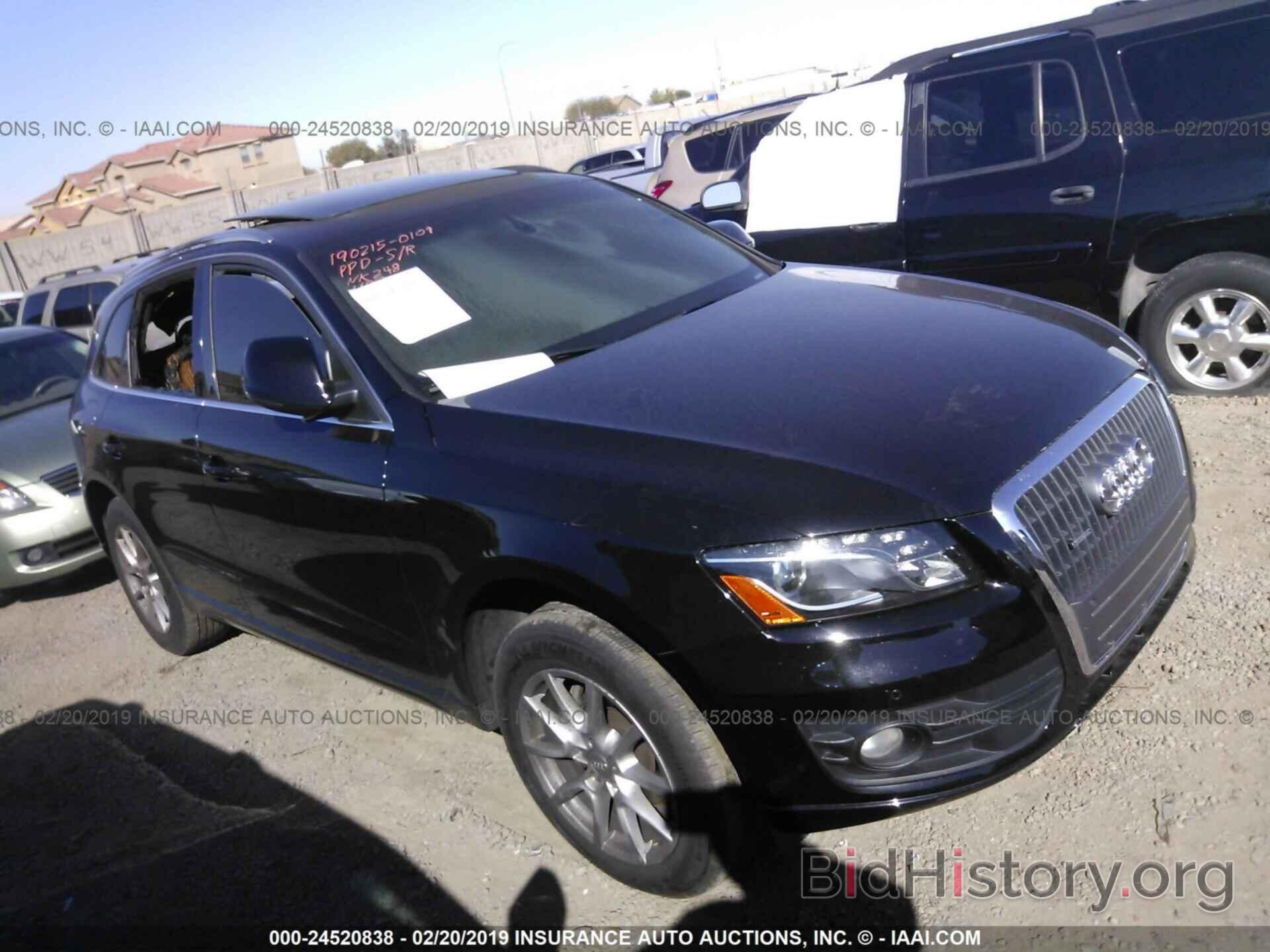 Photo WA1LFAFP3BA011622 - AUDI Q5 2011