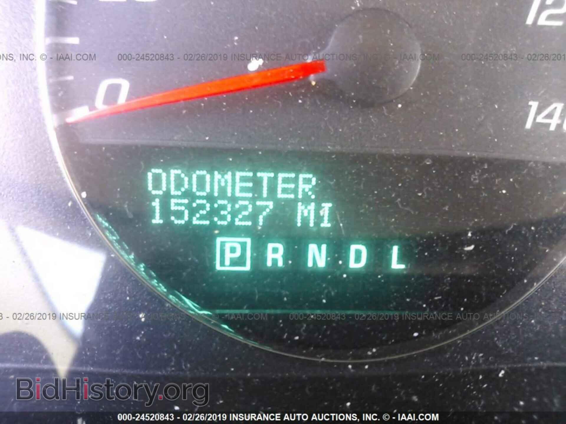 2012 CHEVROLET IMPALA - VIN: 2G1WG5E35C1261728 - Photo 7