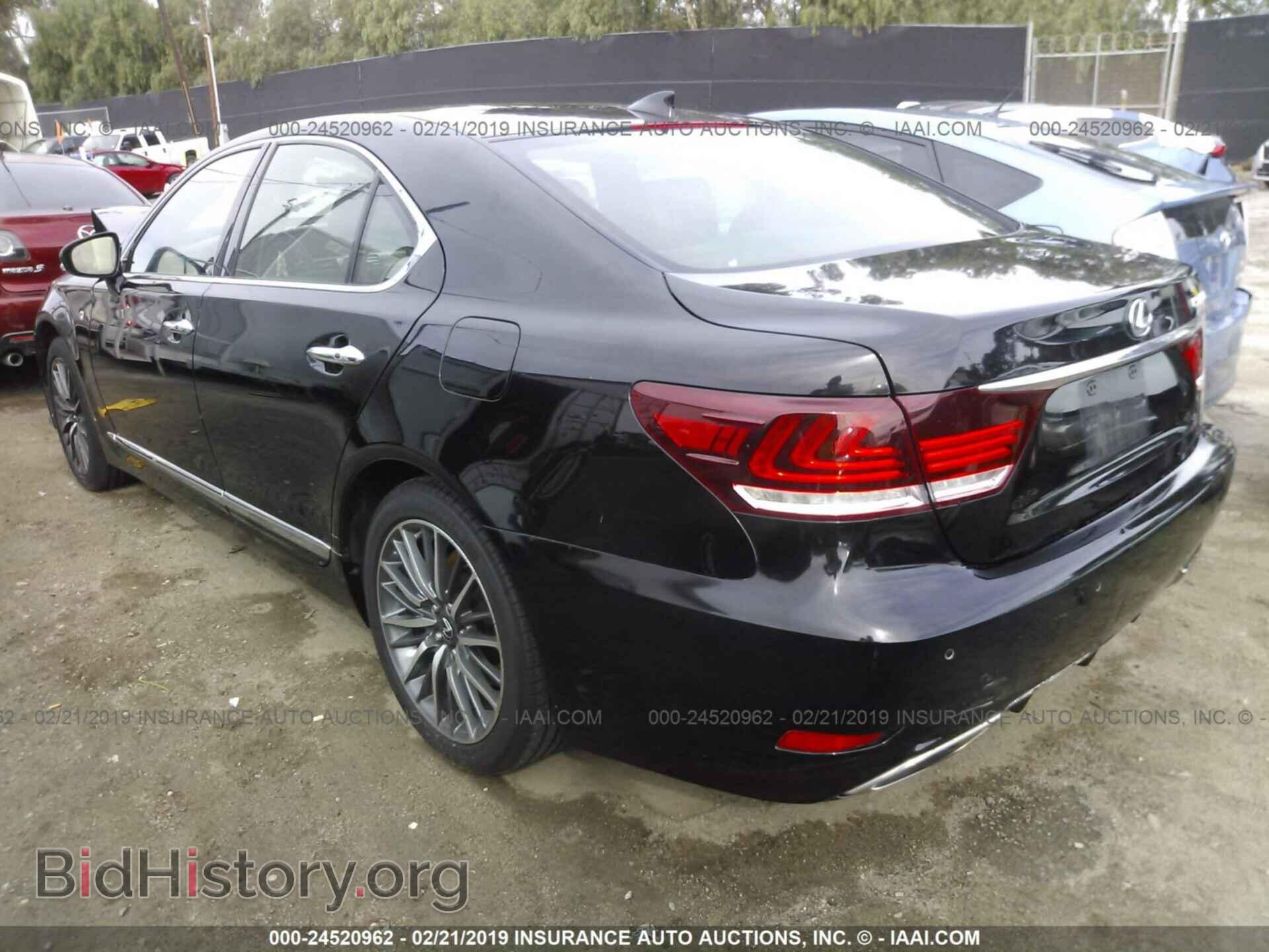 2014 LEXUS LS - VIN: JTHBL5EF2E5126024 - Photo 3