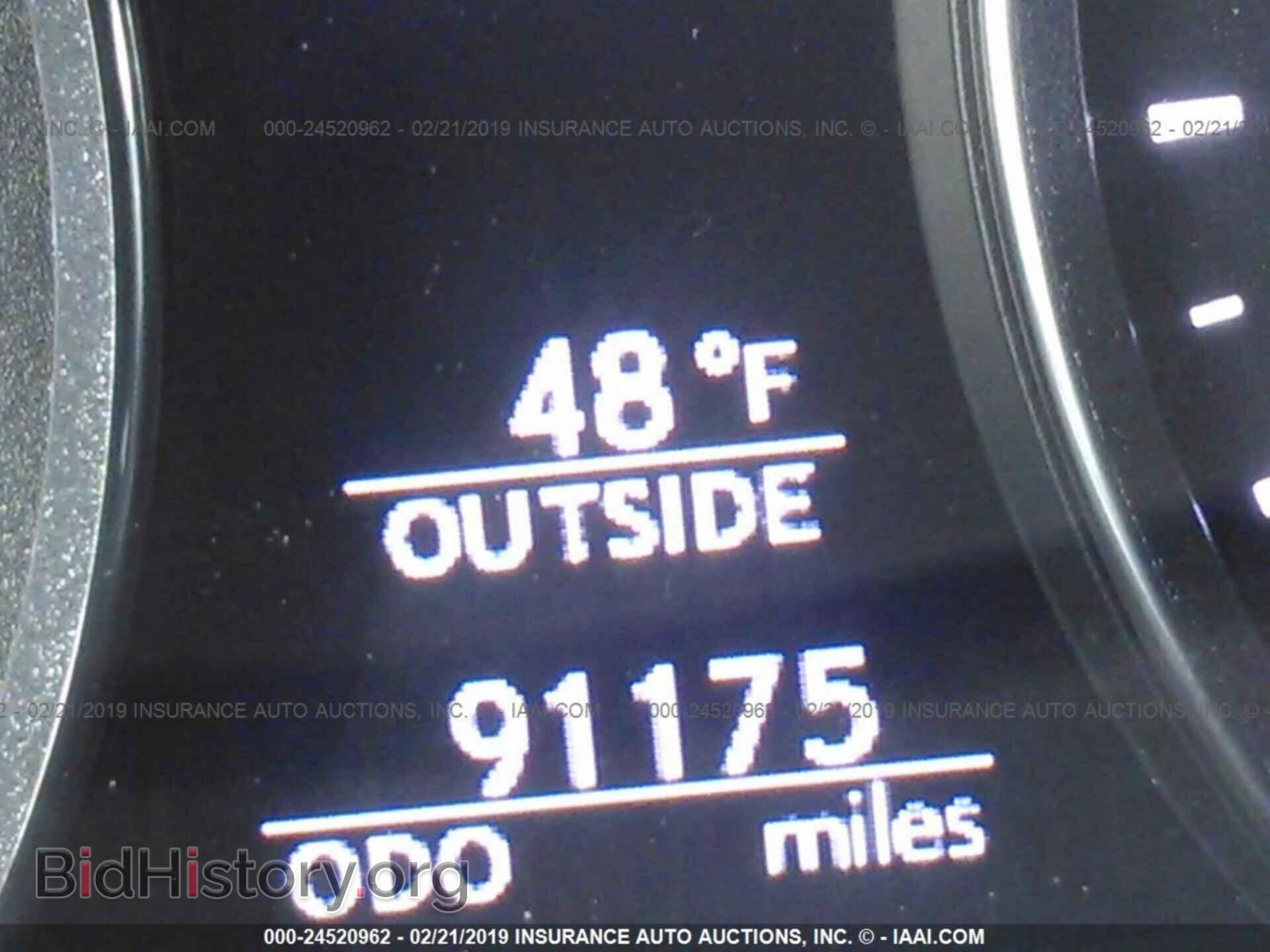 2014 LEXUS LS - VIN: JTHBL5EF2E5126024 - Photo 7