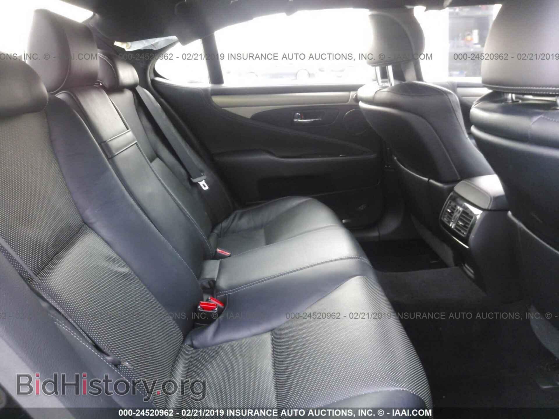 2014 LEXUS LS - VIN: JTHBL5EF2E5126024 - Photo 8