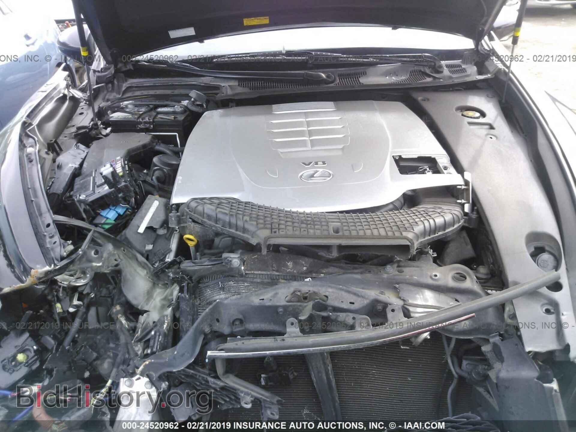 2014 LEXUS LS - VIN: JTHBL5EF2E5126024 - Photo 10