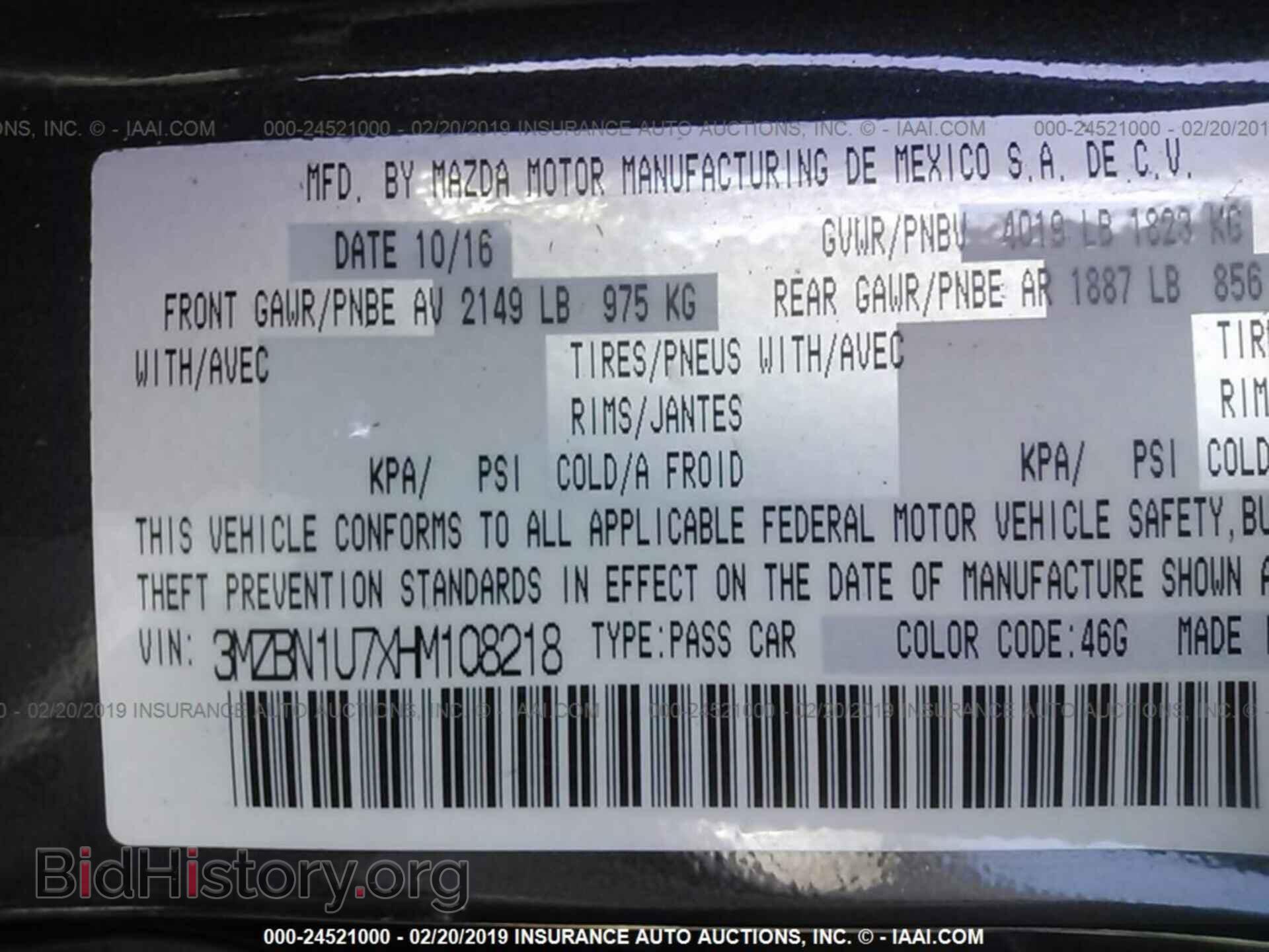 2017 MAZDA 3 - VIN: 3MZBN1U7XHM108218 - Фото 9