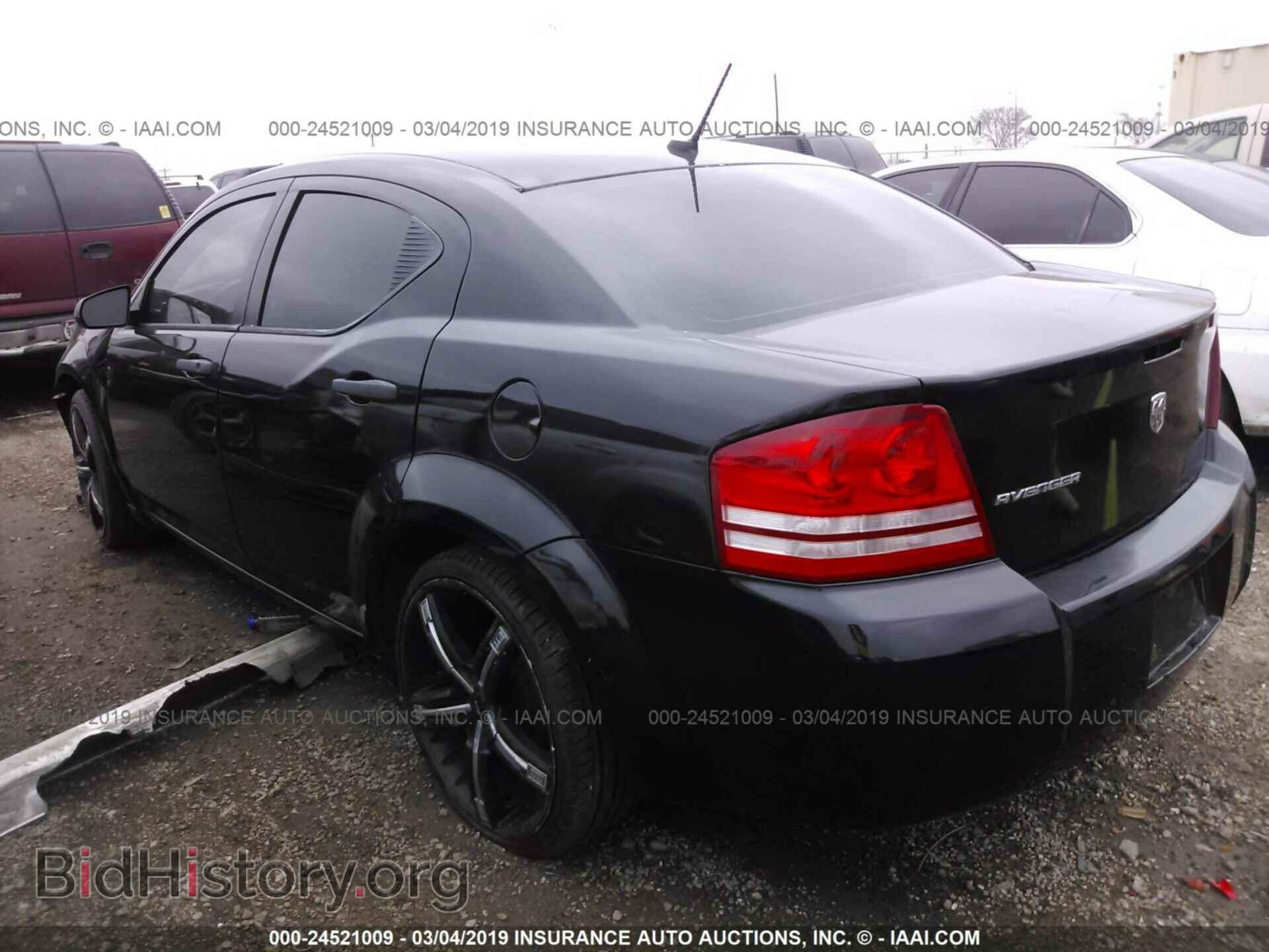 2008 DODGE AVENGER - VIN: 1B3LC46K38N102347 - Фото 3