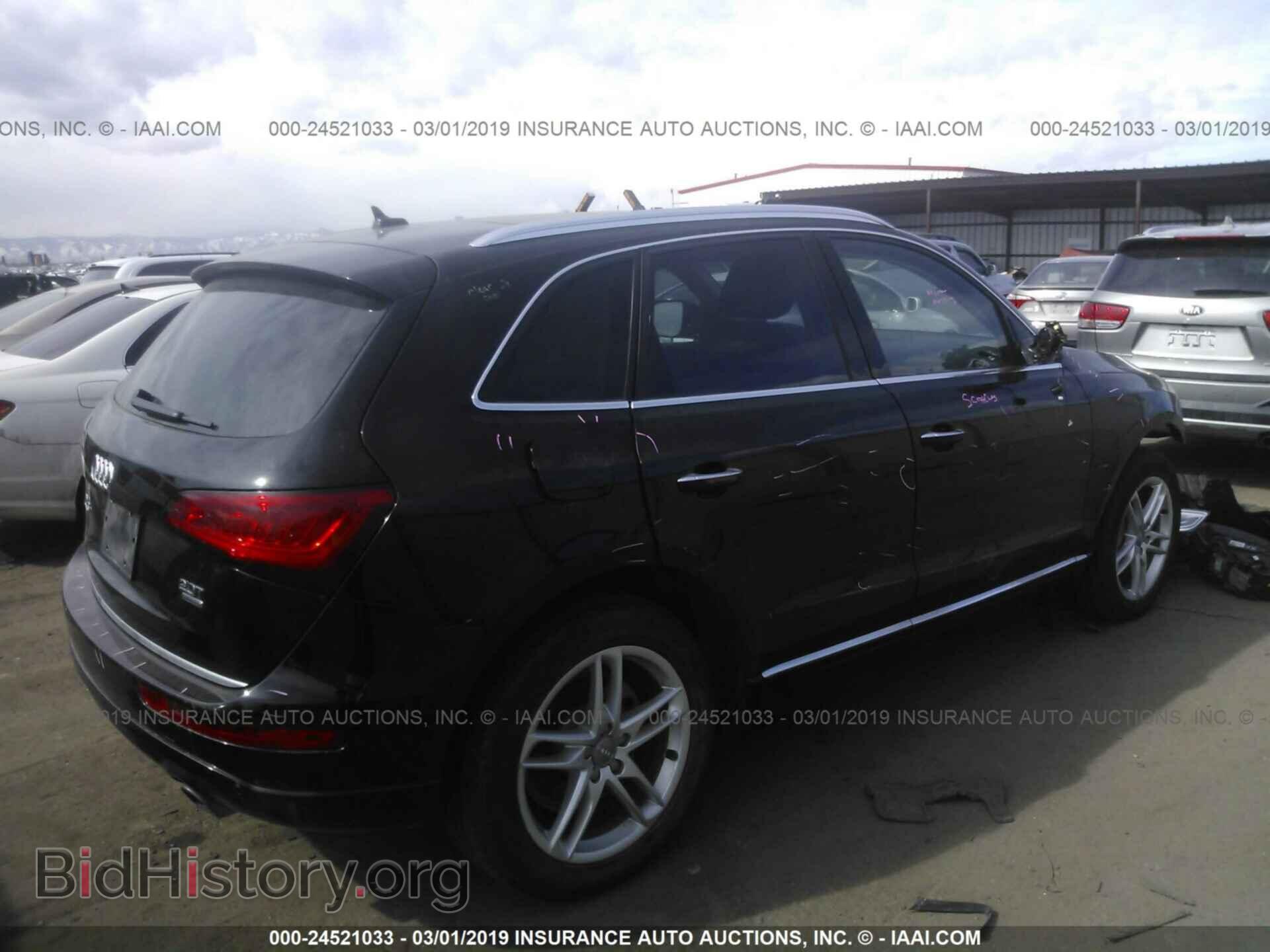 2016 AUDI Q5 - VIN: WA1L2AFP1GA087794 - Фото 4