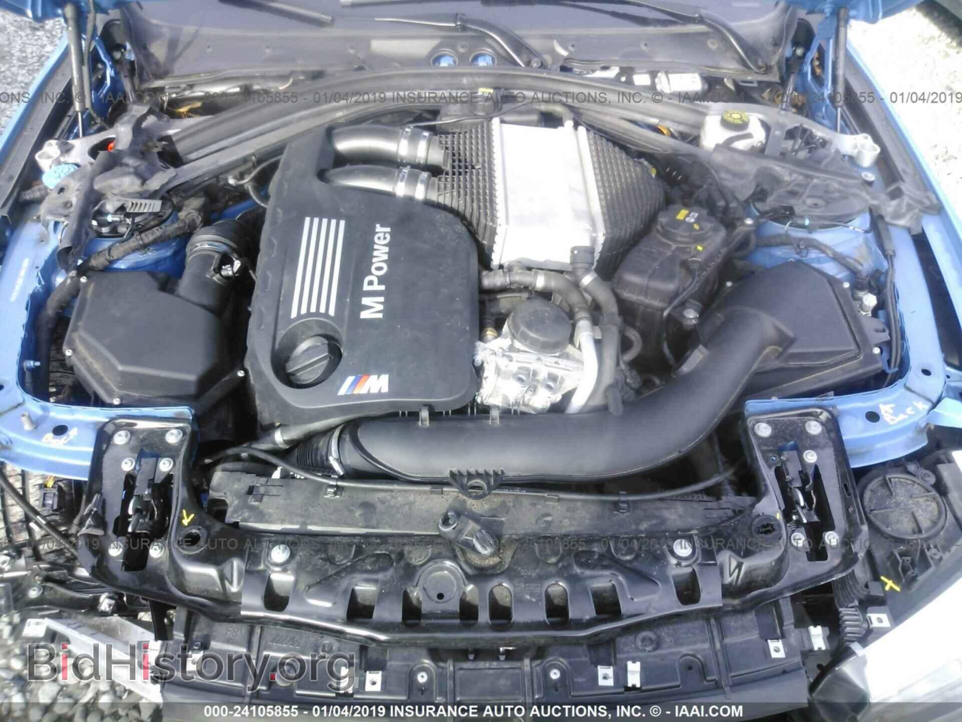 2017 BMW M3 - VIN: WBS8M9C3XH5G85149 - Photo 10