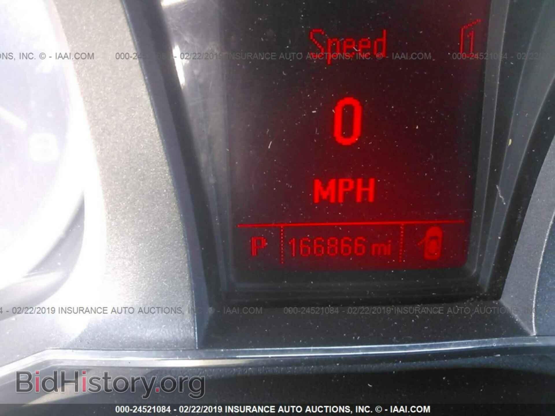 2012 GMC TERRAIN - VIN: 2GKALUEK8C6222072 - Фото 7