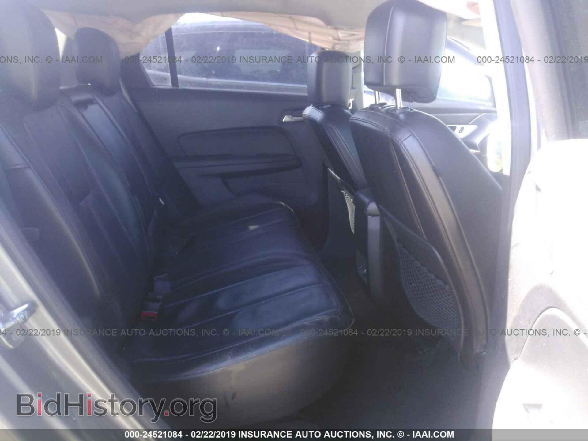 2012 GMC TERRAIN - VIN: 2GKALUEK8C6222072 - Фото 8