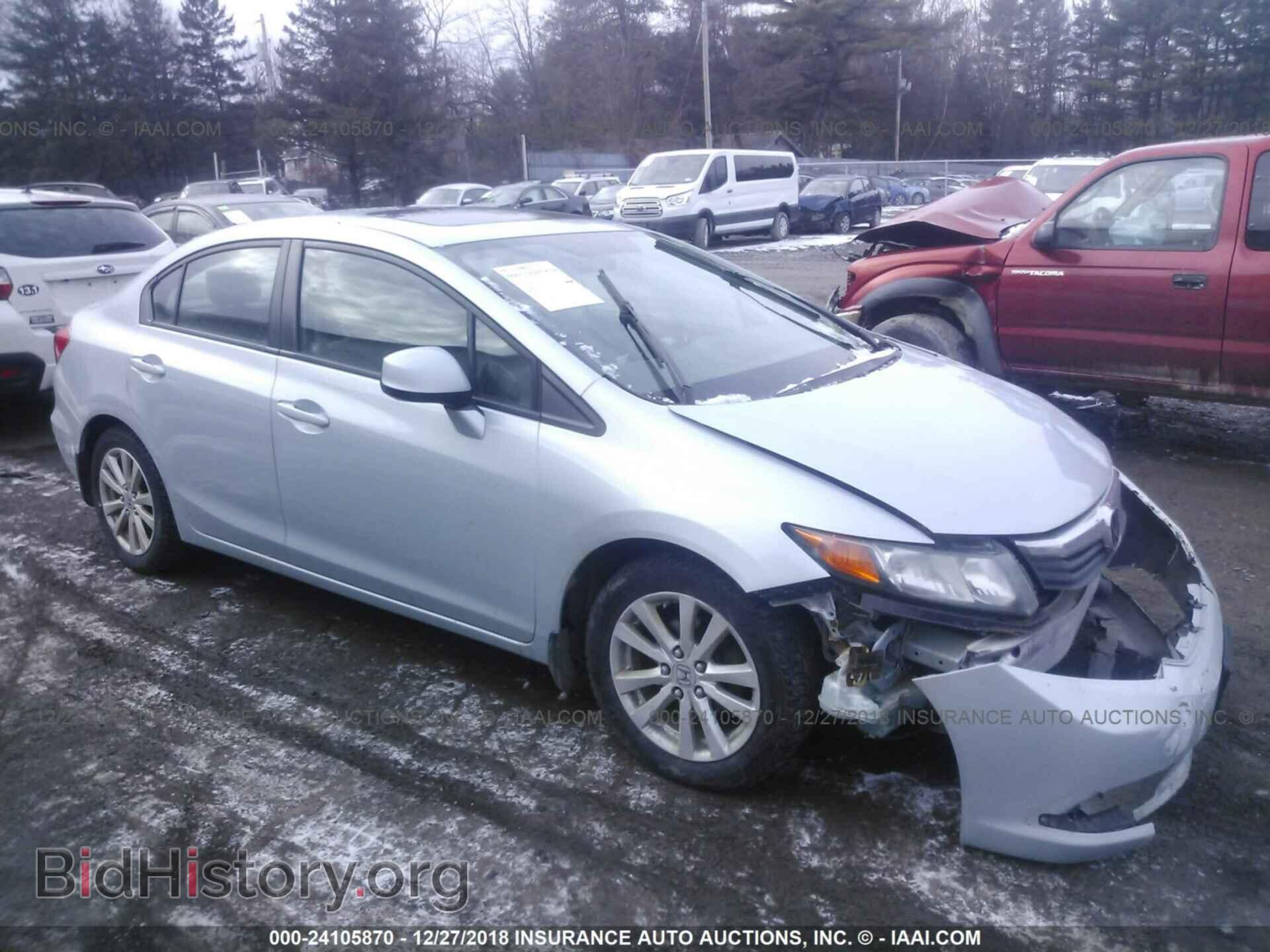 Фотография 2HGFB2F95CH543982 - HONDA CIVIC 2012