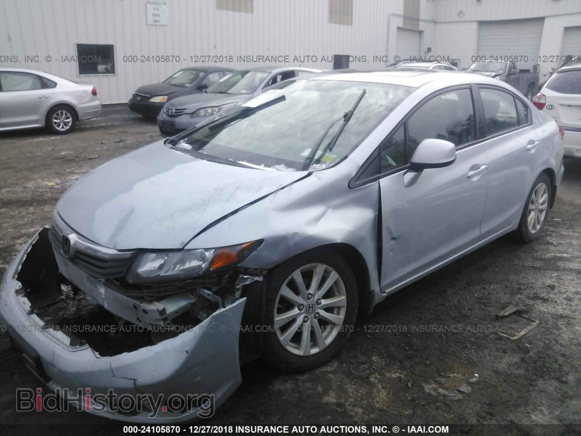 2012 HONDA CIVIC - VIN: 2HGFB2F95CH543982 - Photo 2