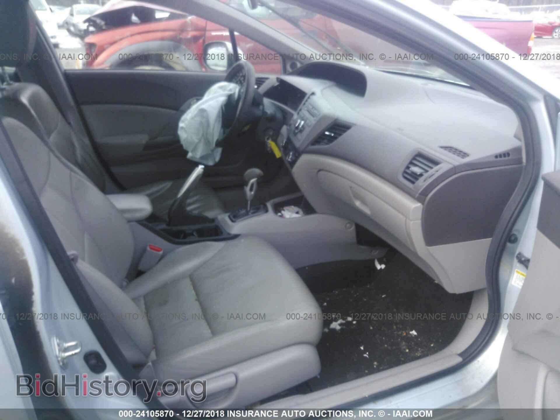 2012 HONDA CIVIC - VIN: 2HGFB2F95CH543982 - Photo 5