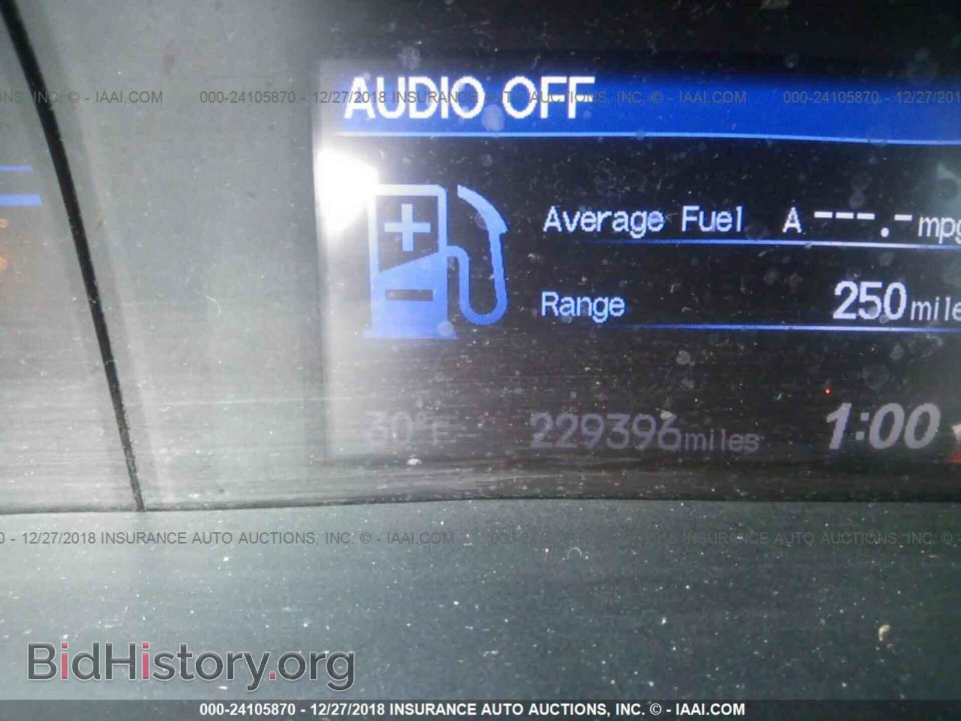 2012 HONDA CIVIC - VIN: 2HGFB2F95CH543982 - Photo 7