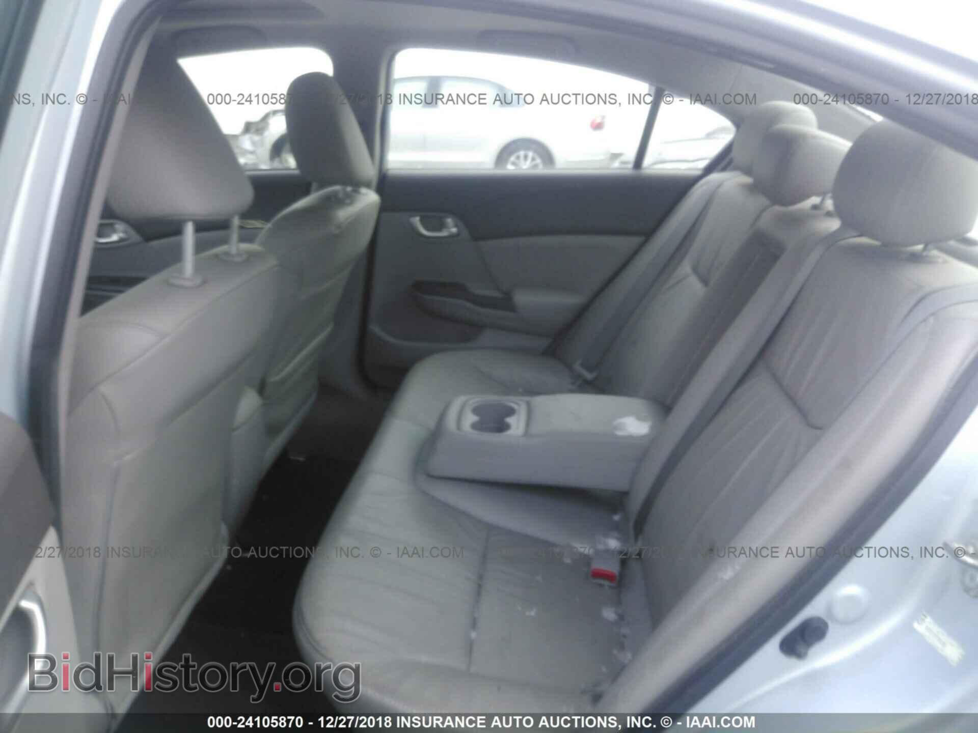 2012 HONDA CIVIC - VIN: 2HGFB2F95CH543982 - Photo 8