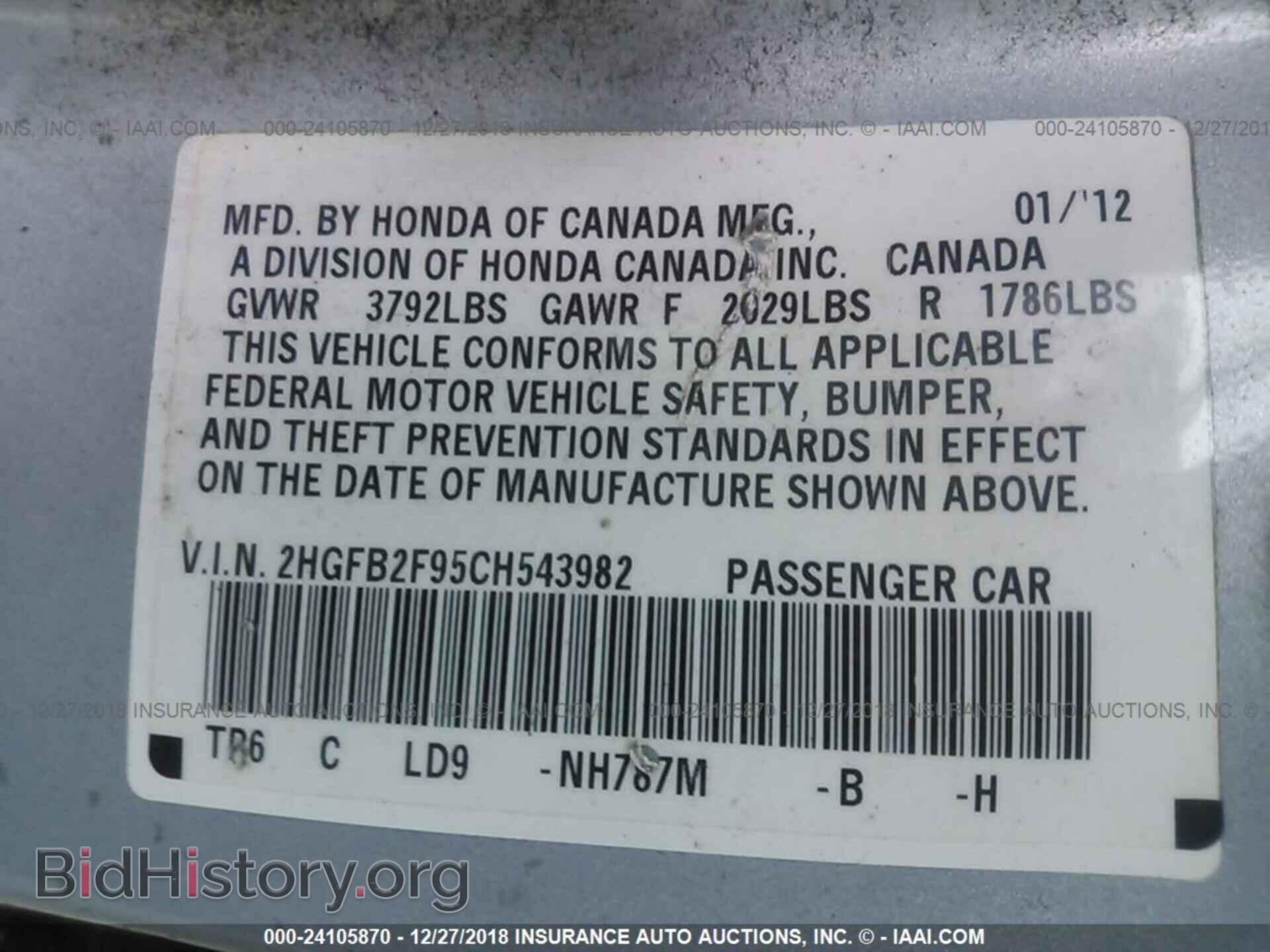 2012 HONDA CIVIC - VIN: 2HGFB2F95CH543982 - Photo 9
