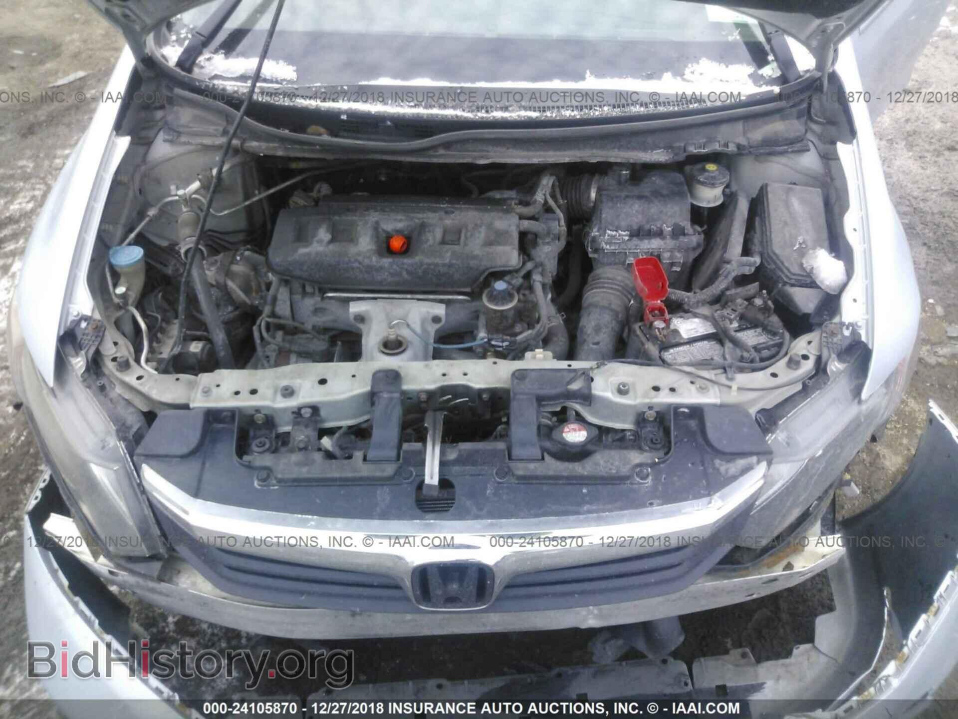 2012 HONDA CIVIC - VIN: 2HGFB2F95CH543982 - Photo 10