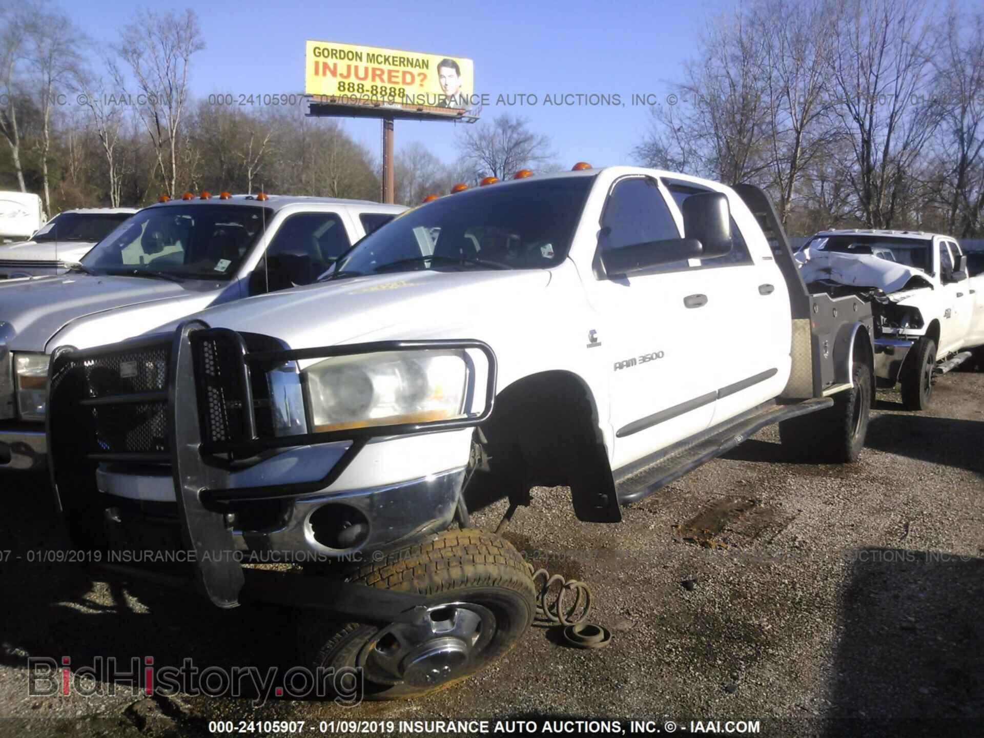 2006 DODGE RAM 3500 - VIN: 3D7MX49C96G261431 - Фото 2