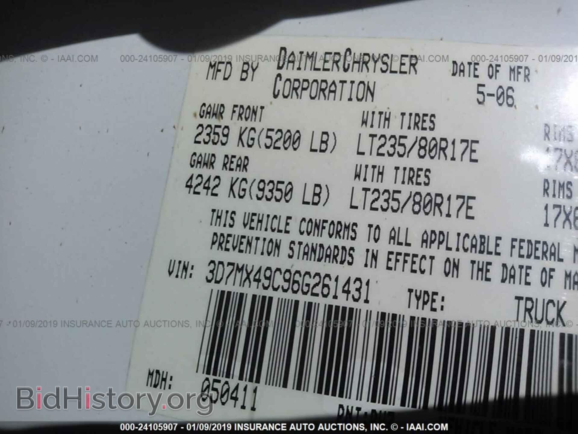 2006 DODGE RAM 3500 - VIN: 3D7MX49C96G261431 - Фото 9