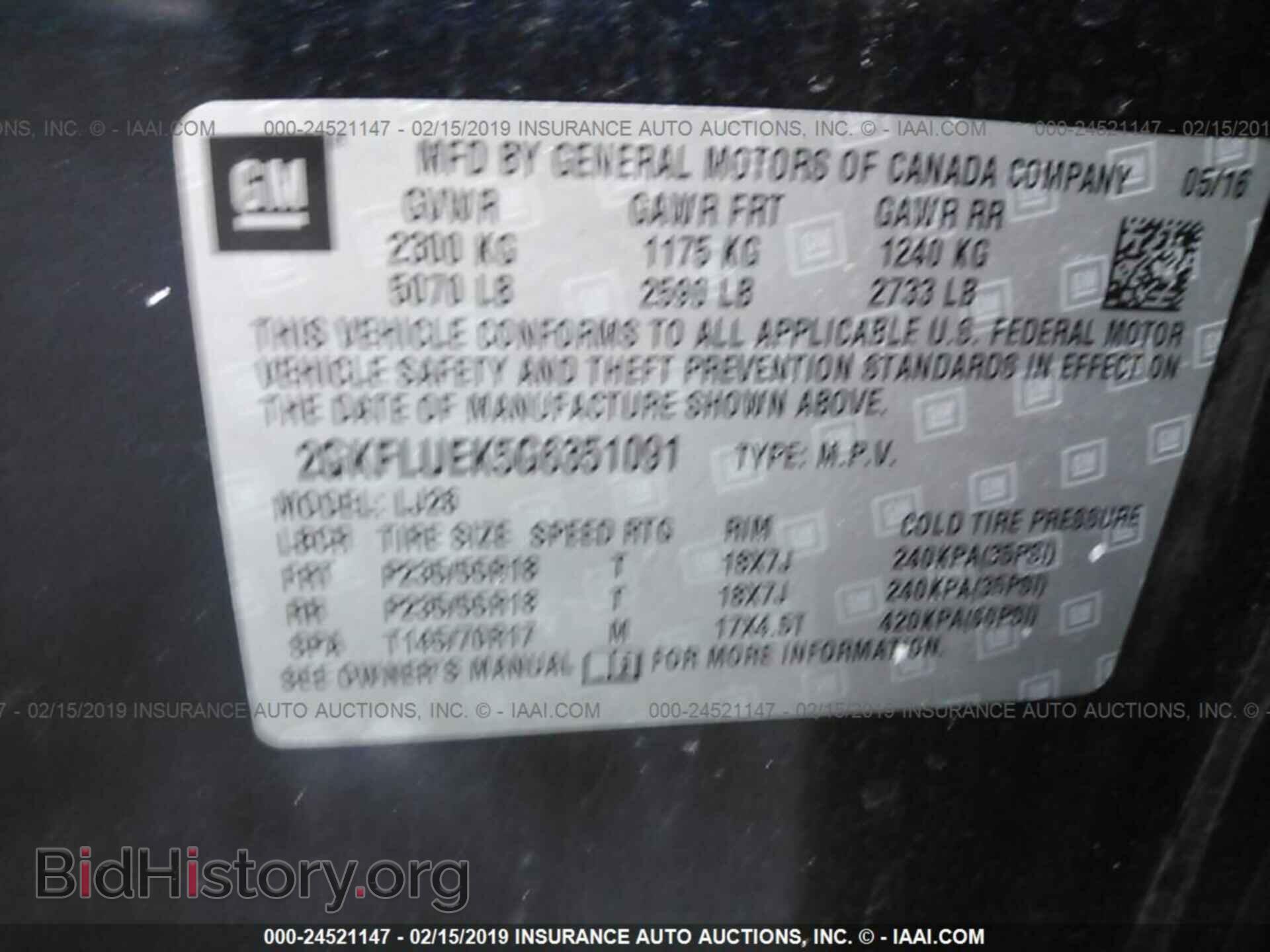 2016 GMC TERRAIN - VIN: 2GKFLUEK5G6351091 - Photo 9