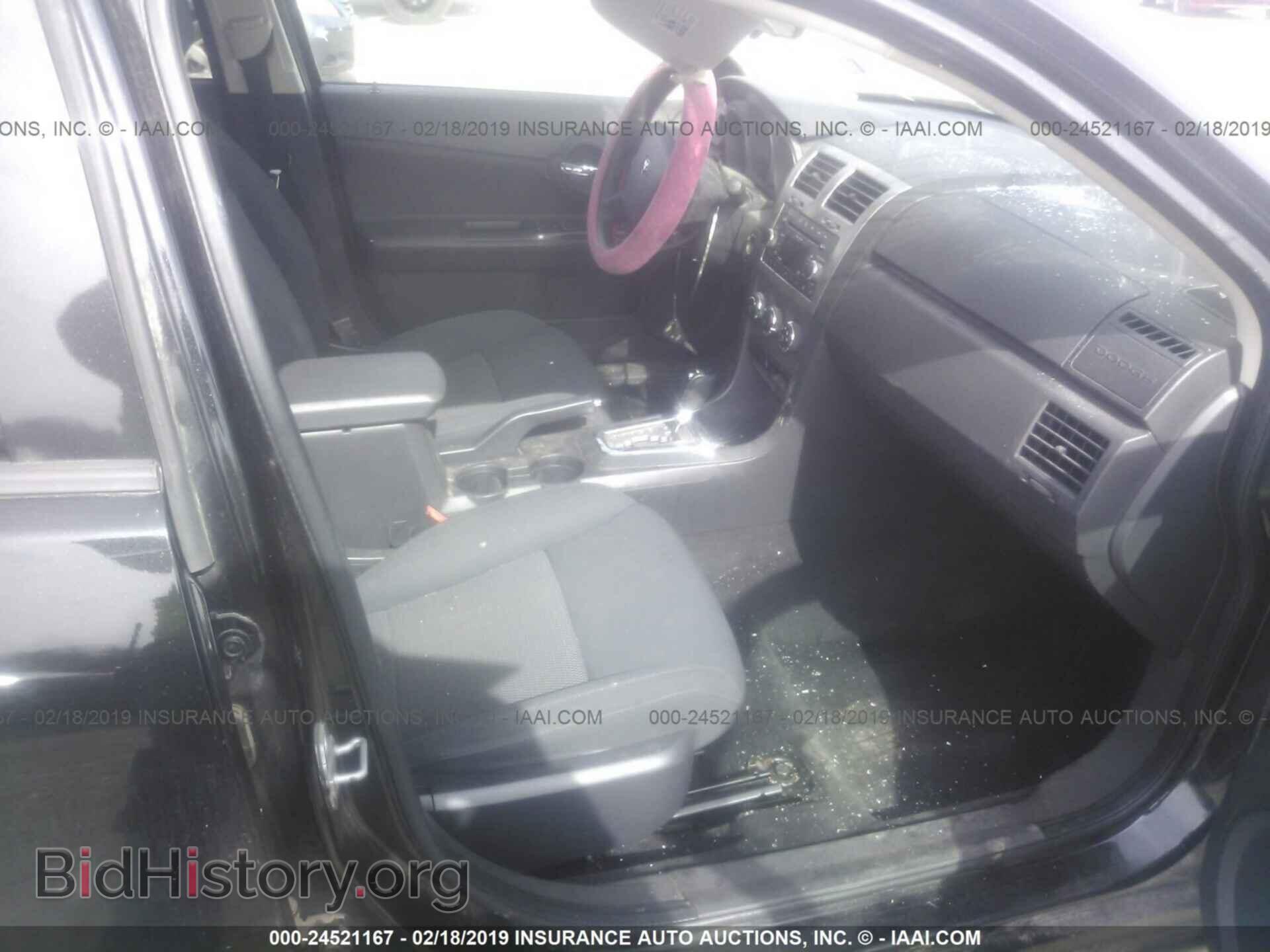 2010 DODGE AVENGER - VIN: 1B3CC4FB2AN101129 - Photo 5