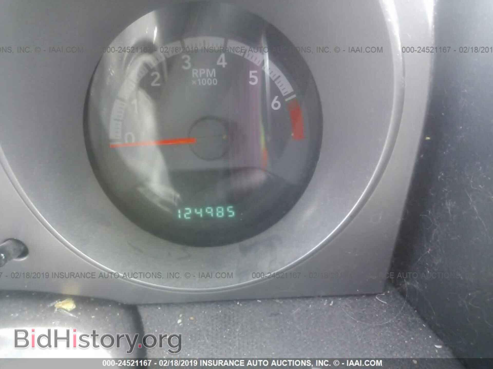 2010 DODGE AVENGER - VIN: 1B3CC4FB2AN101129 - Photo 7