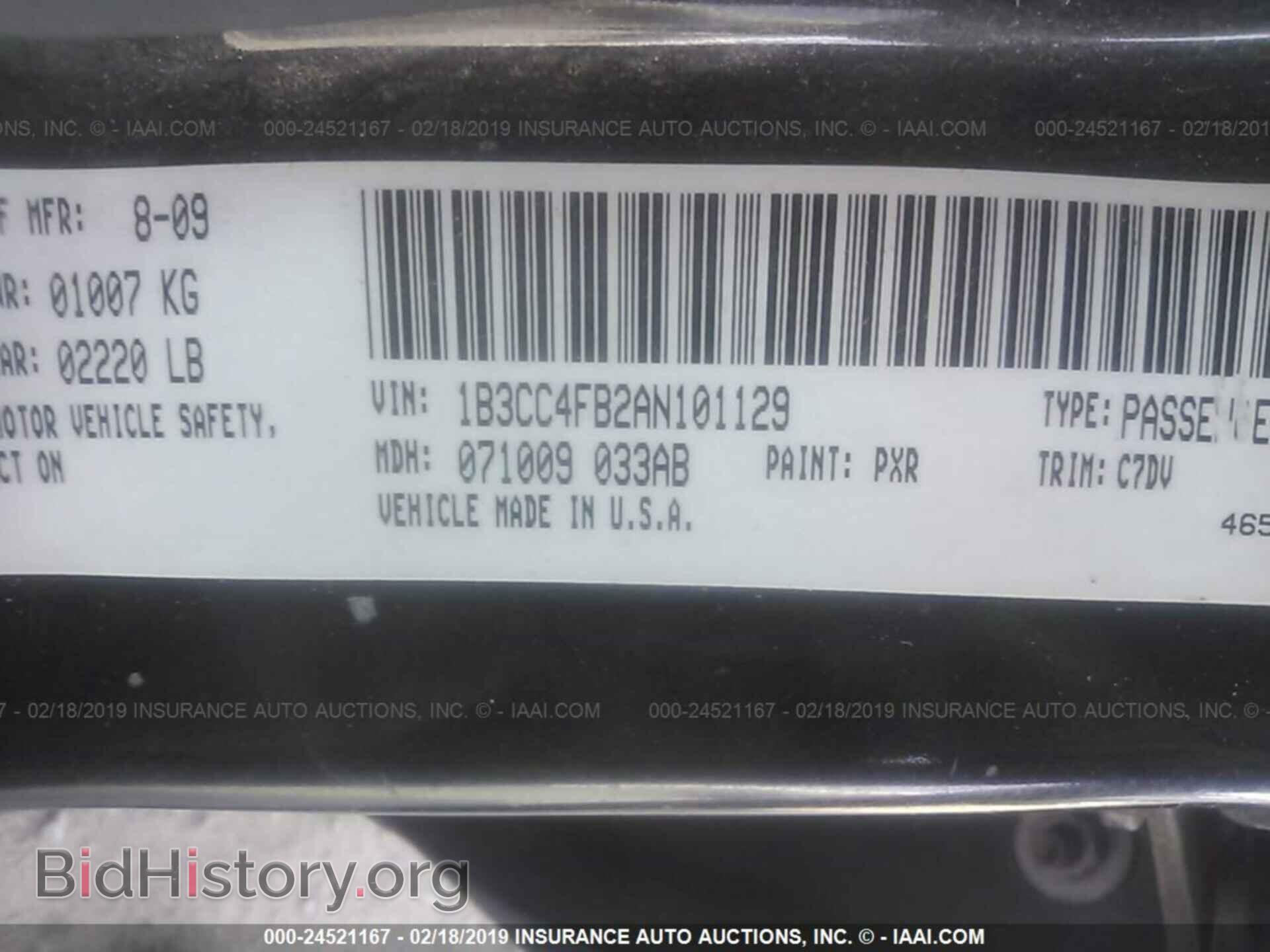 2010 DODGE AVENGER - VIN: 1B3CC4FB2AN101129 - Photo 9