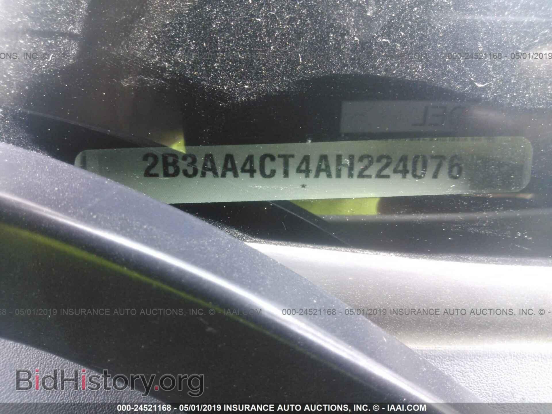 2010 DODGE CHARGER - VIN: 2B3AA4CT4AH224076 - Фото 9