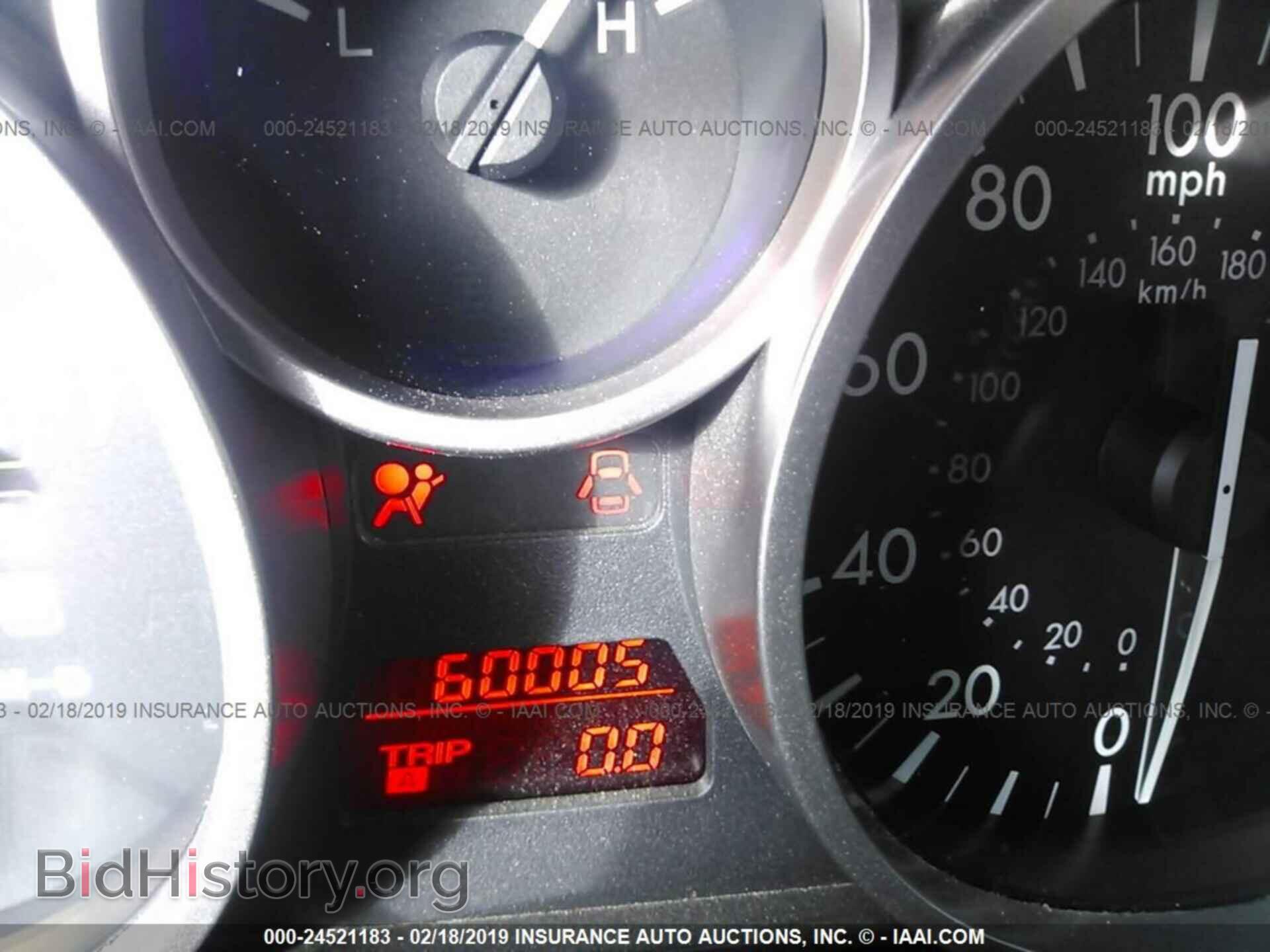 2014 MAZDA MX-5 MIATA - VIN: JM1NC2PF4E0234880 - Photo 7