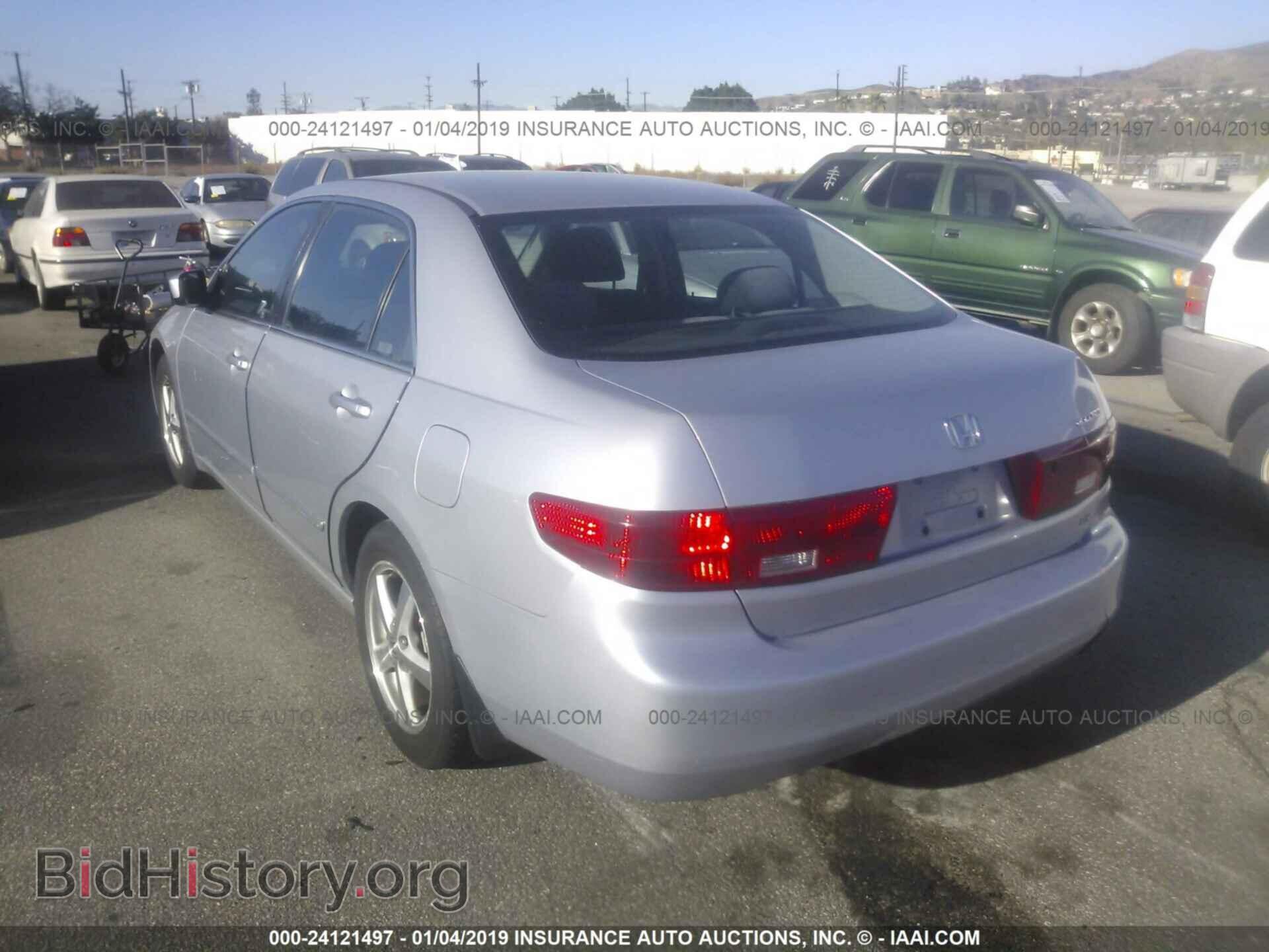 2011 AUDI A4 - VIN: WAUAFAFL8BN035382 - Фото 3
