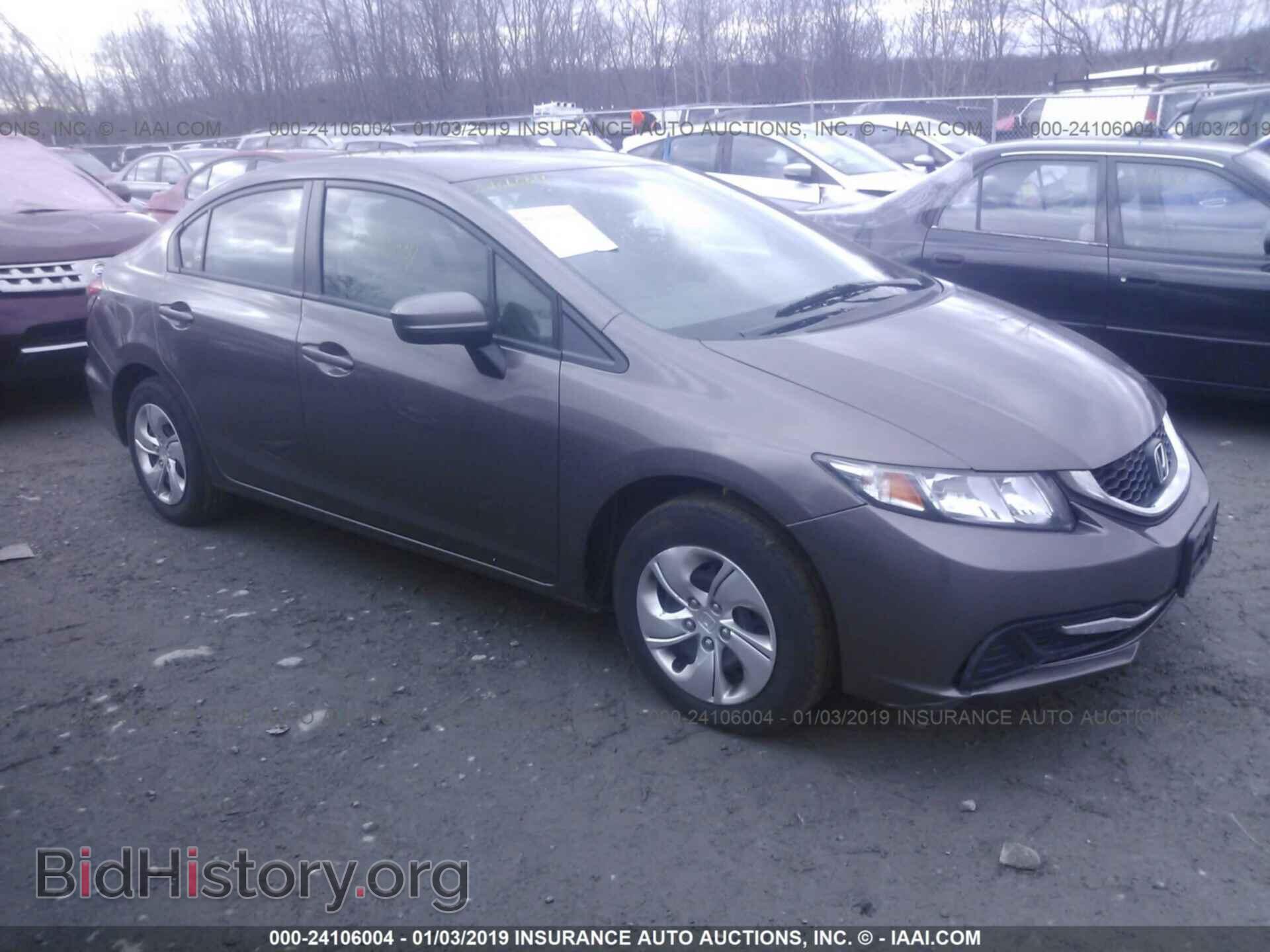 Фотография 2HGFB2E55EH557978 - HONDA CIVIC 2014