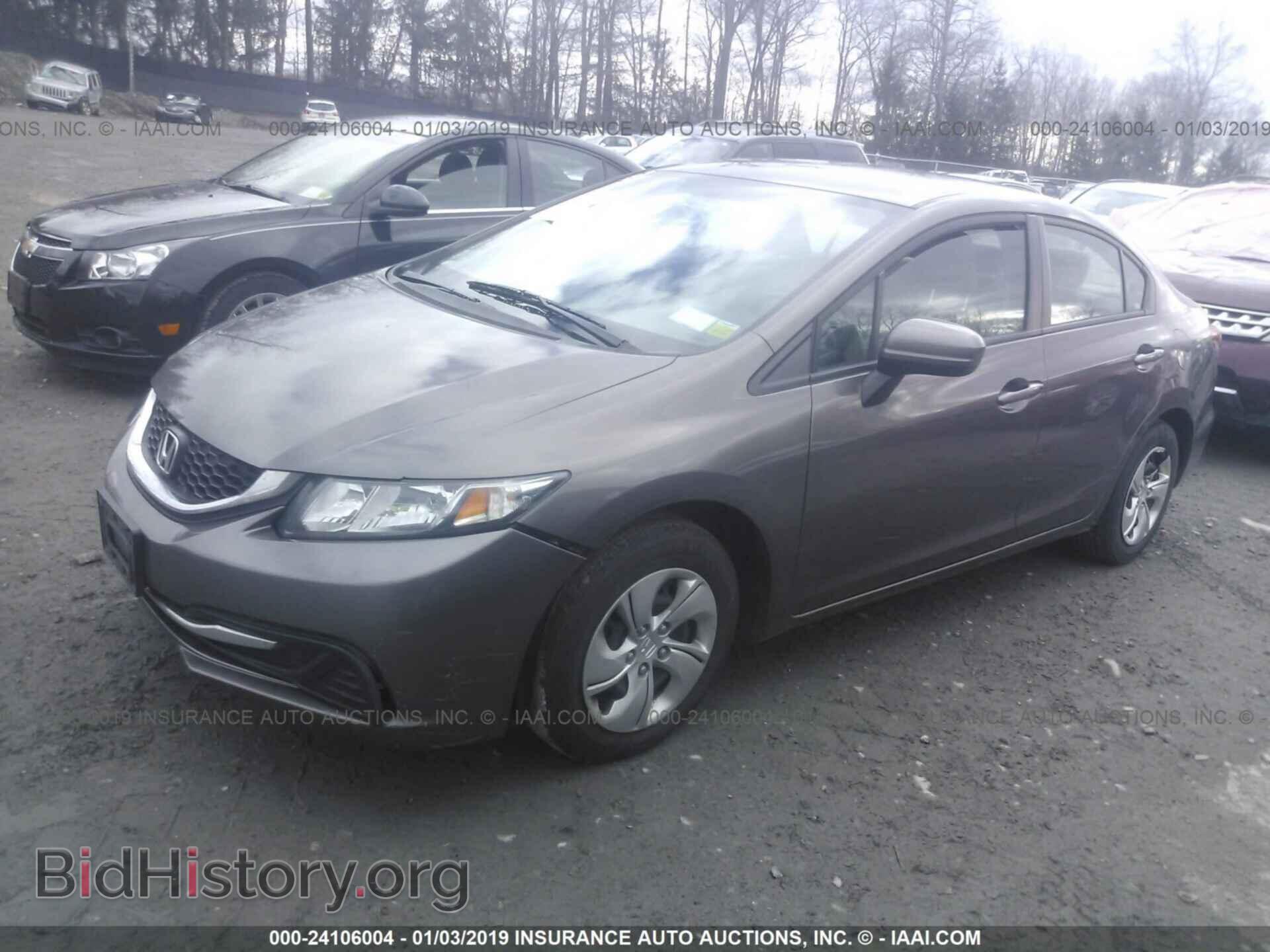 2014 HONDA CIVIC - VIN: 2HGFB2E55EH557978 - Фото 2