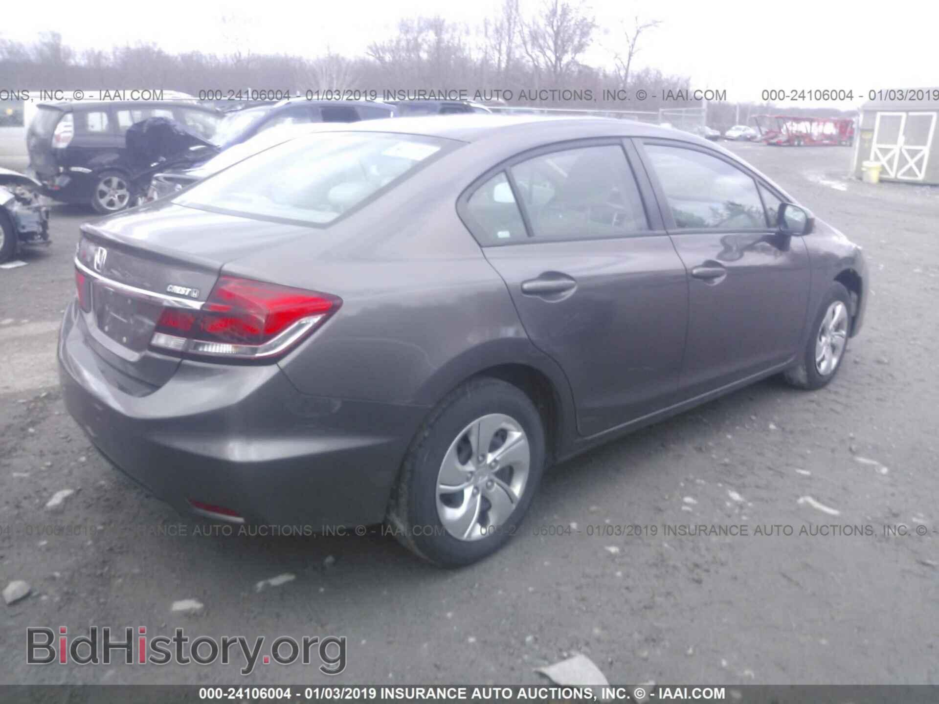 2014 HONDA CIVIC - VIN: 2HGFB2E55EH557978 - Фото 4
