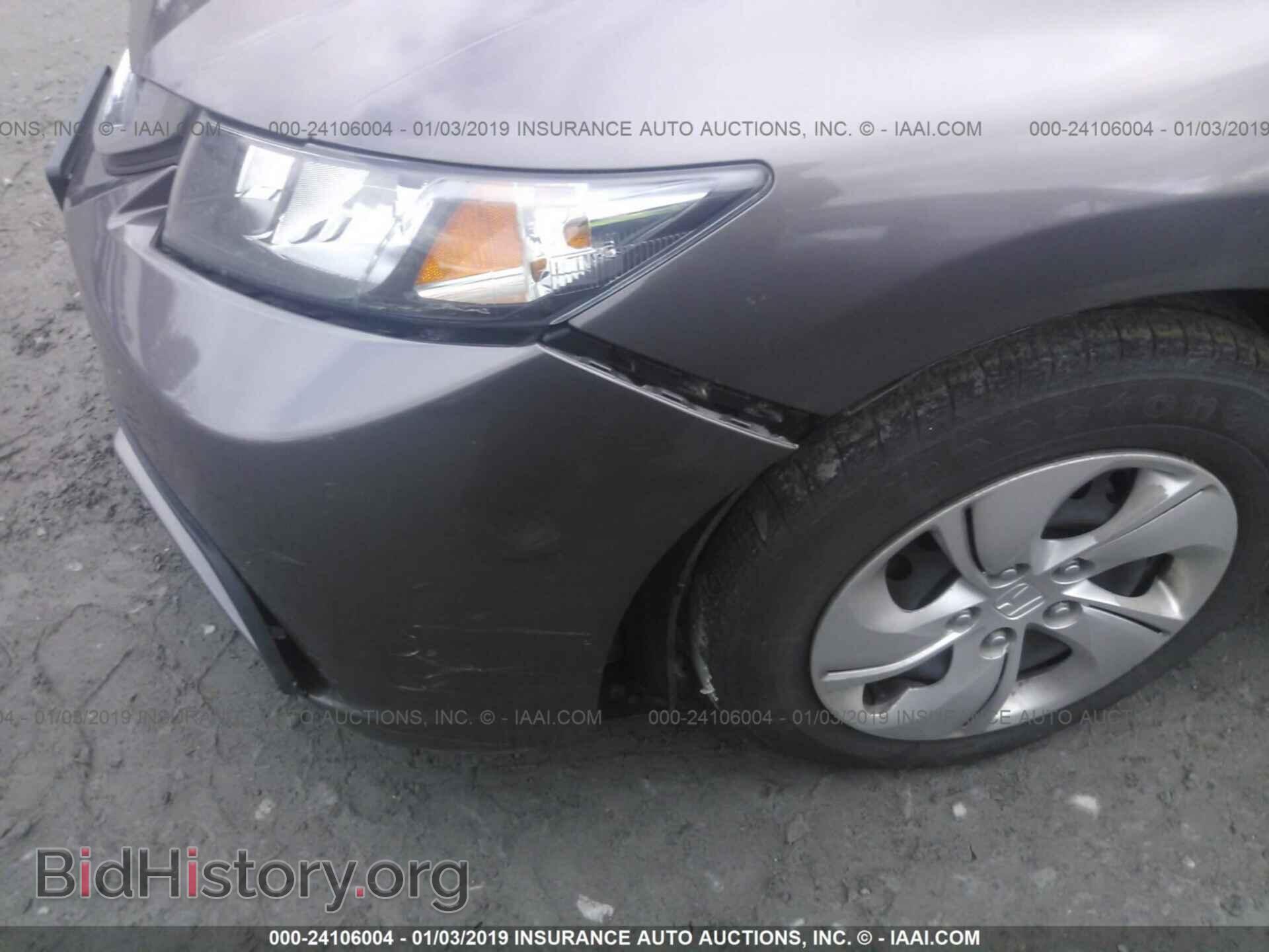 2014 HONDA CIVIC - VIN: 2HGFB2E55EH557978 - Фото 6