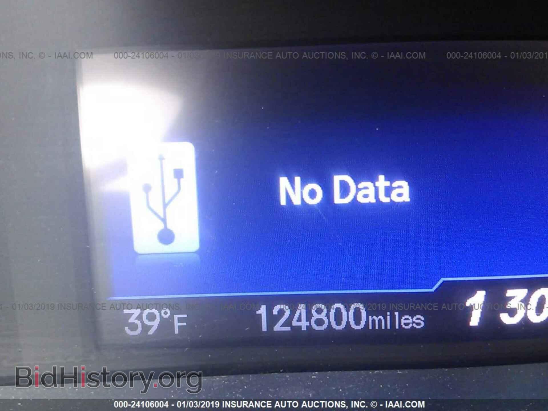 2014 HONDA CIVIC - VIN: 2HGFB2E55EH557978 - Фото 7