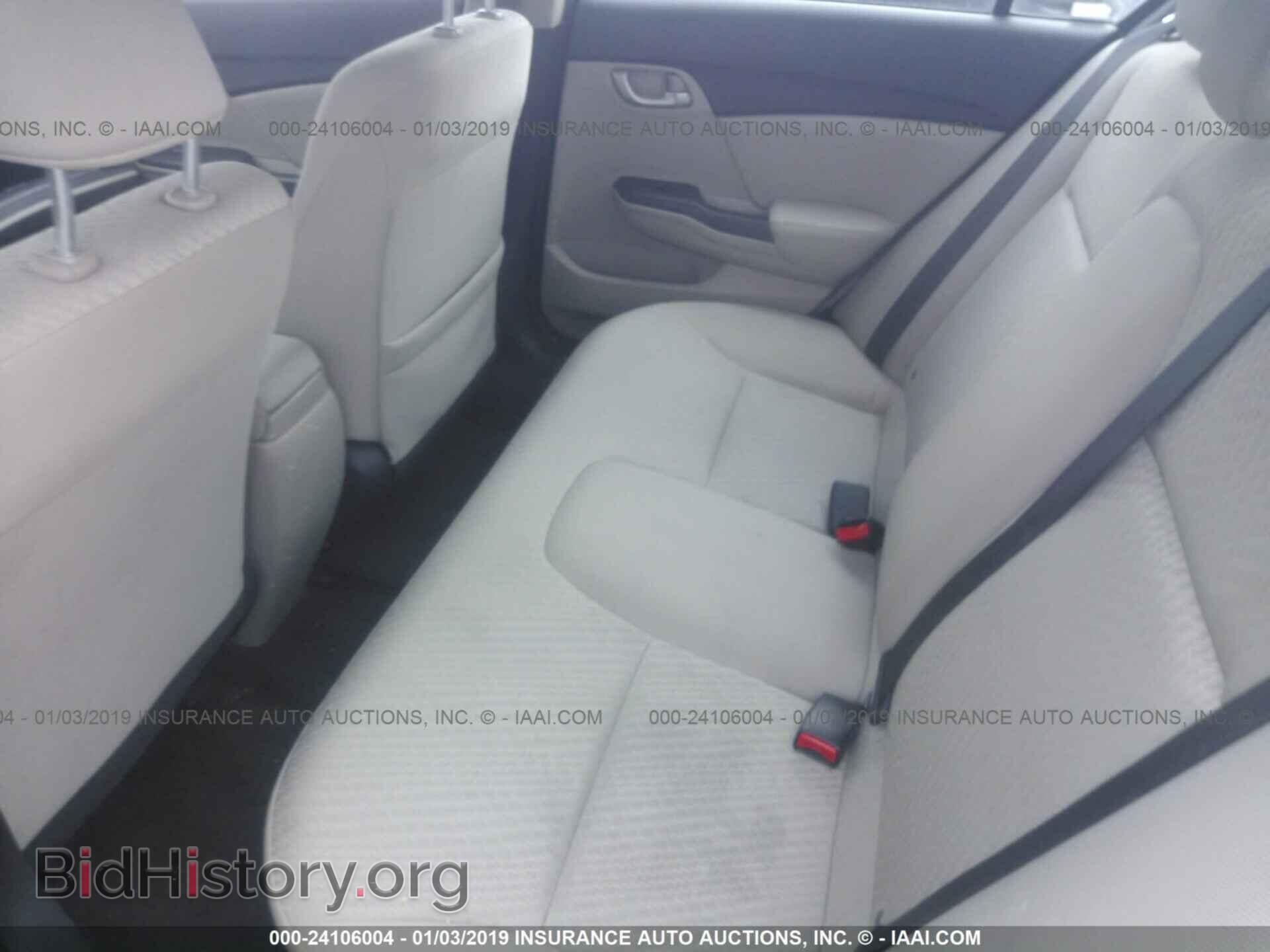 2014 HONDA CIVIC - VIN: 2HGFB2E55EH557978 - Фото 8