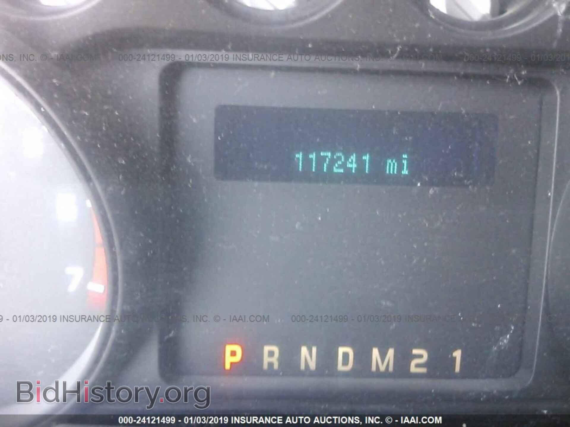 2015 FORD F250 - VIN: 1FT7W2B69FEA53463 - Фото 7