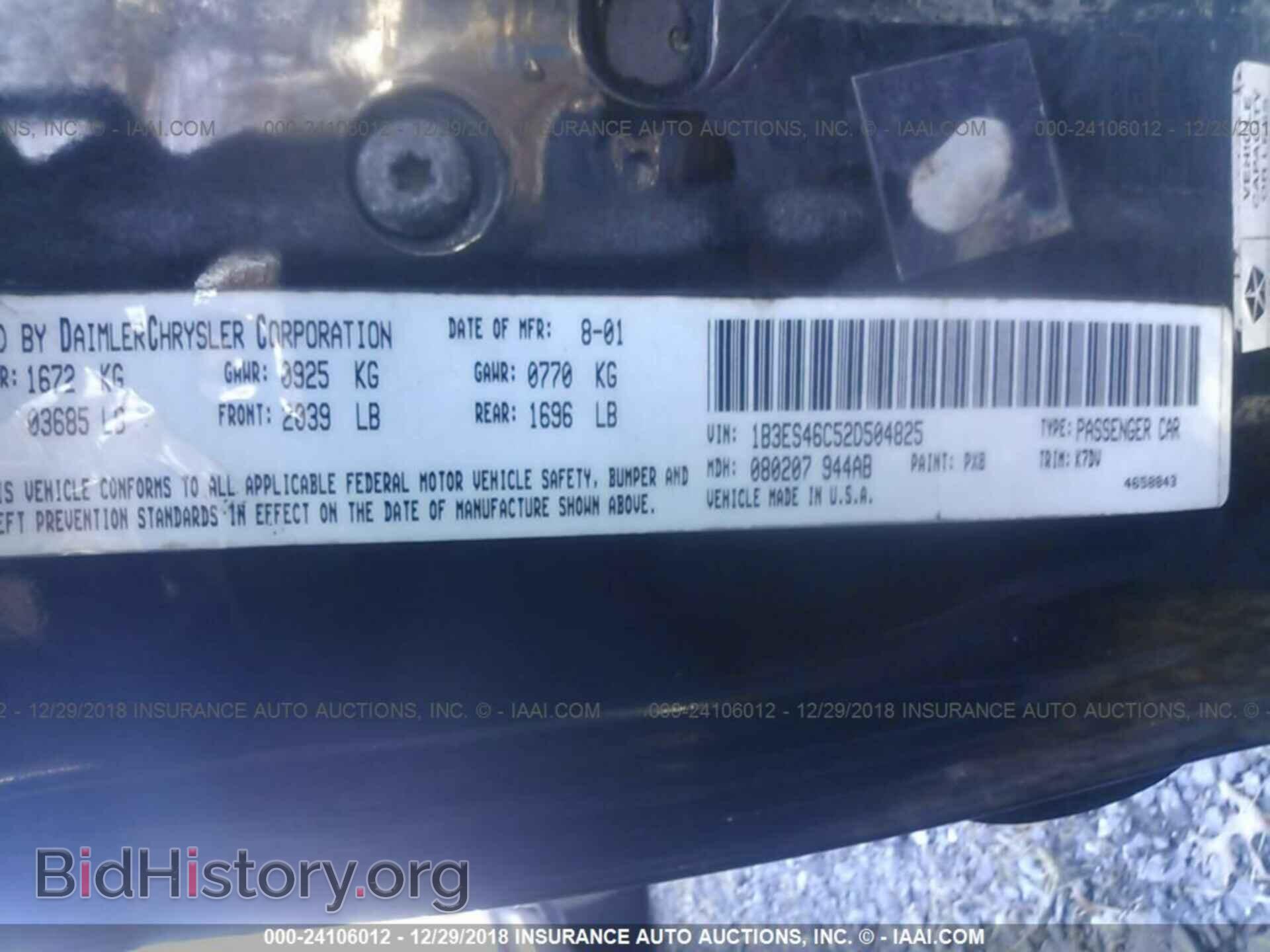 2002 DODGE NEON - VIN: 1B3ES46C52D504825 - Фото 9