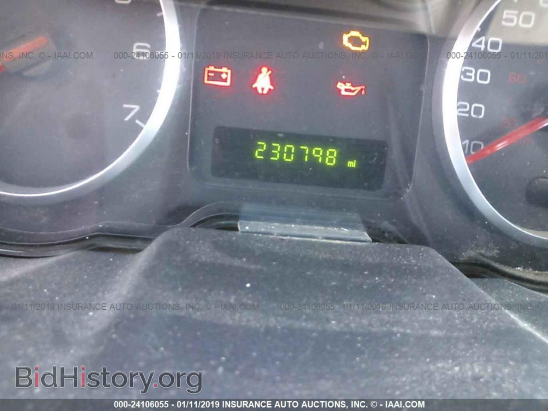 2011 LEXUS RX - VIN: 2T2ZK1BA0BC044341 - Фото 7