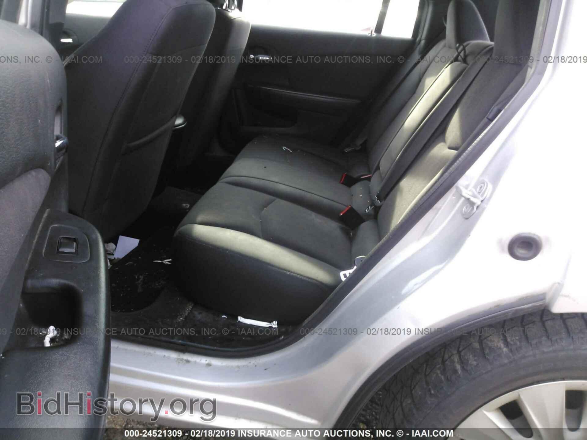 2012 CHRYSLER 200 - VIN: 1C3CCBAG0CN325836 - Фото 8
