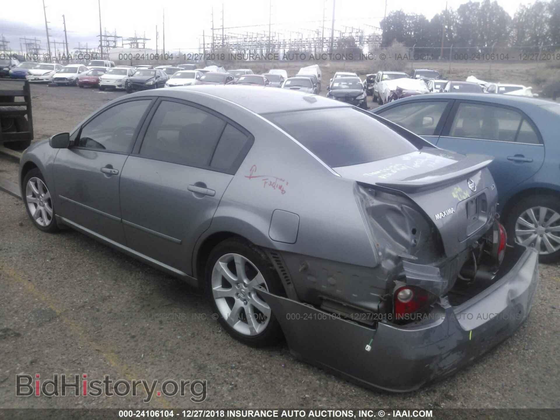 2008 NISSAN MAXIMA - VIN: 1N4BA41E58C820176 - Фото 3