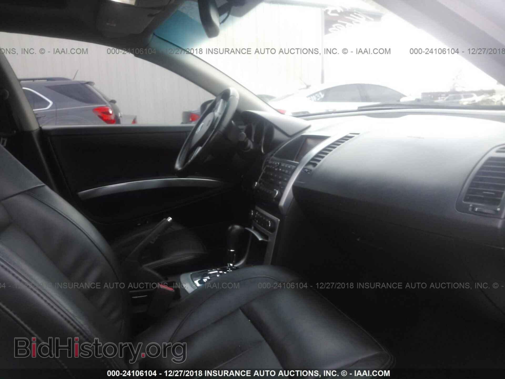 2008 NISSAN MAXIMA - VIN: 1N4BA41E58C820176 - Фото 5