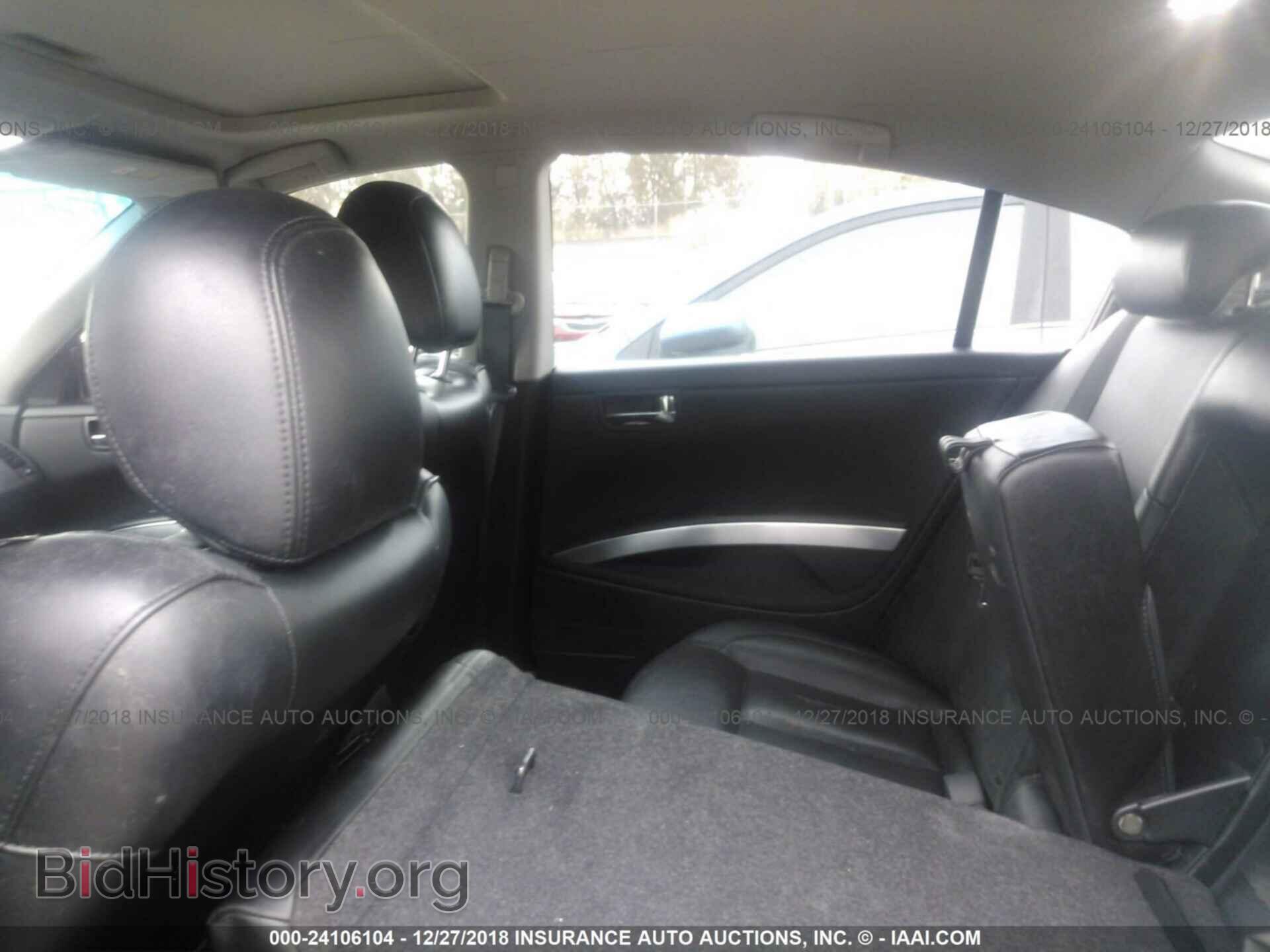 2008 NISSAN MAXIMA - VIN: 1N4BA41E58C820176 - Фото 8