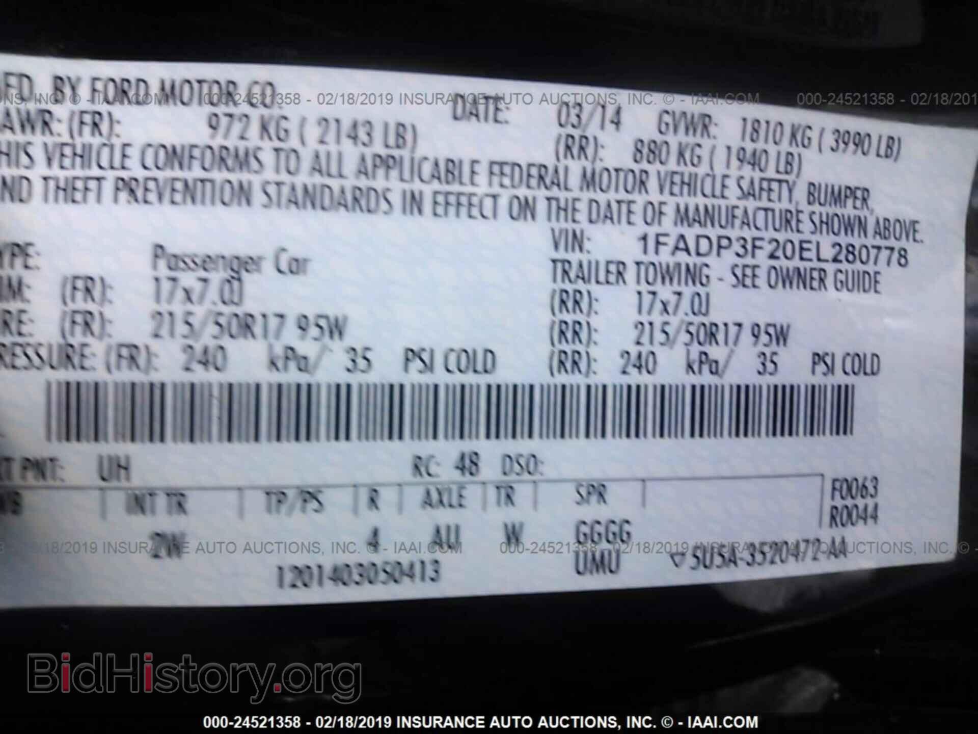 2014 FORD FOCUS - VIN: 1FADP3F20EL280778 - Фото 9