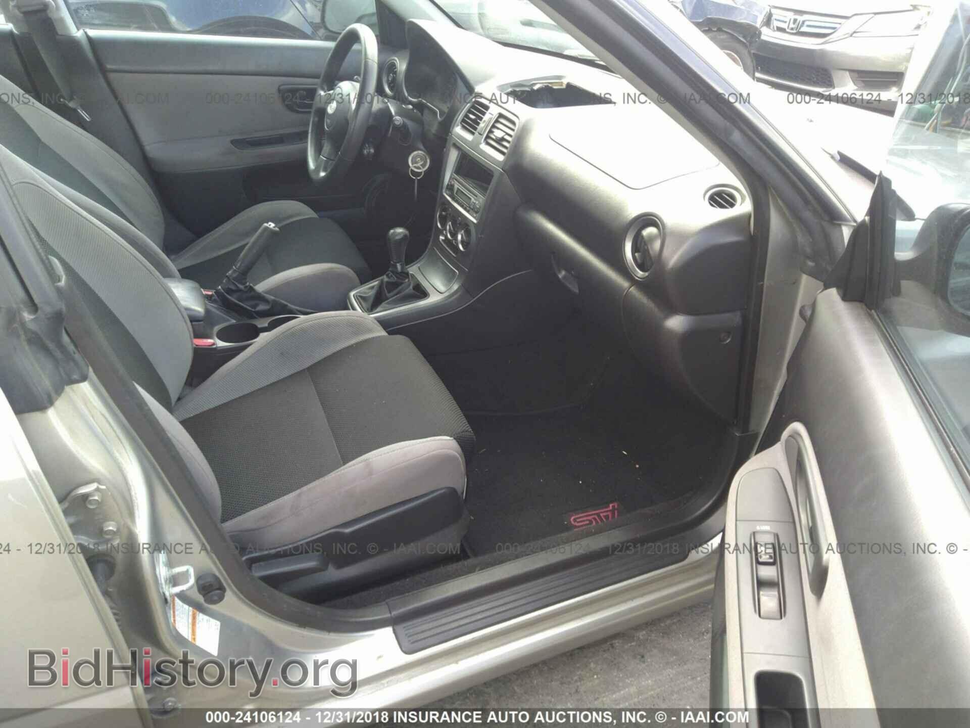 2006 SUBARU IMPREZA - VIN: JF1GD67616G520164 - Фото 5