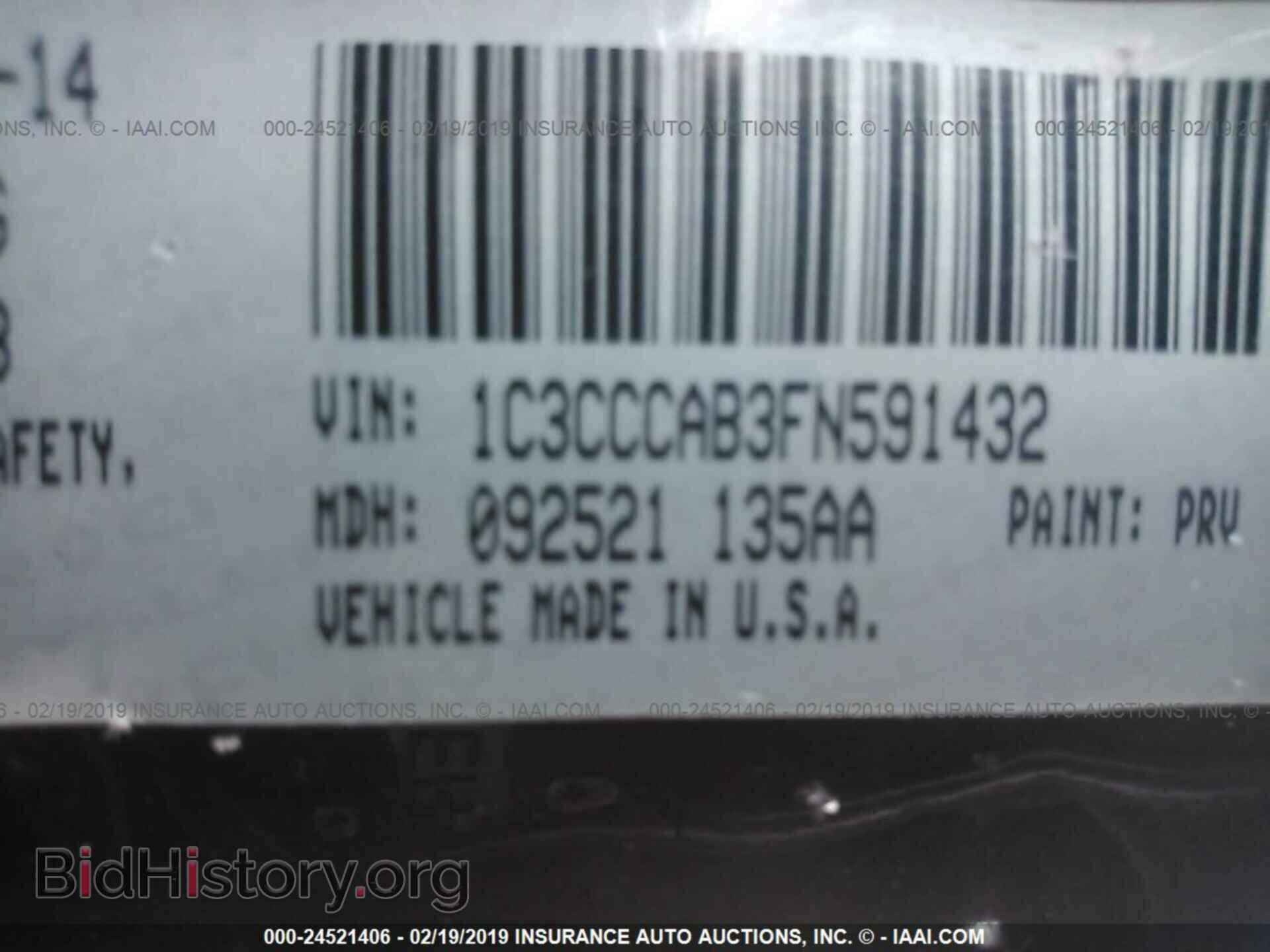 2015 CHRYSLER 200 - VIN: 1C3CCCAB3FN591432 - Photo 9