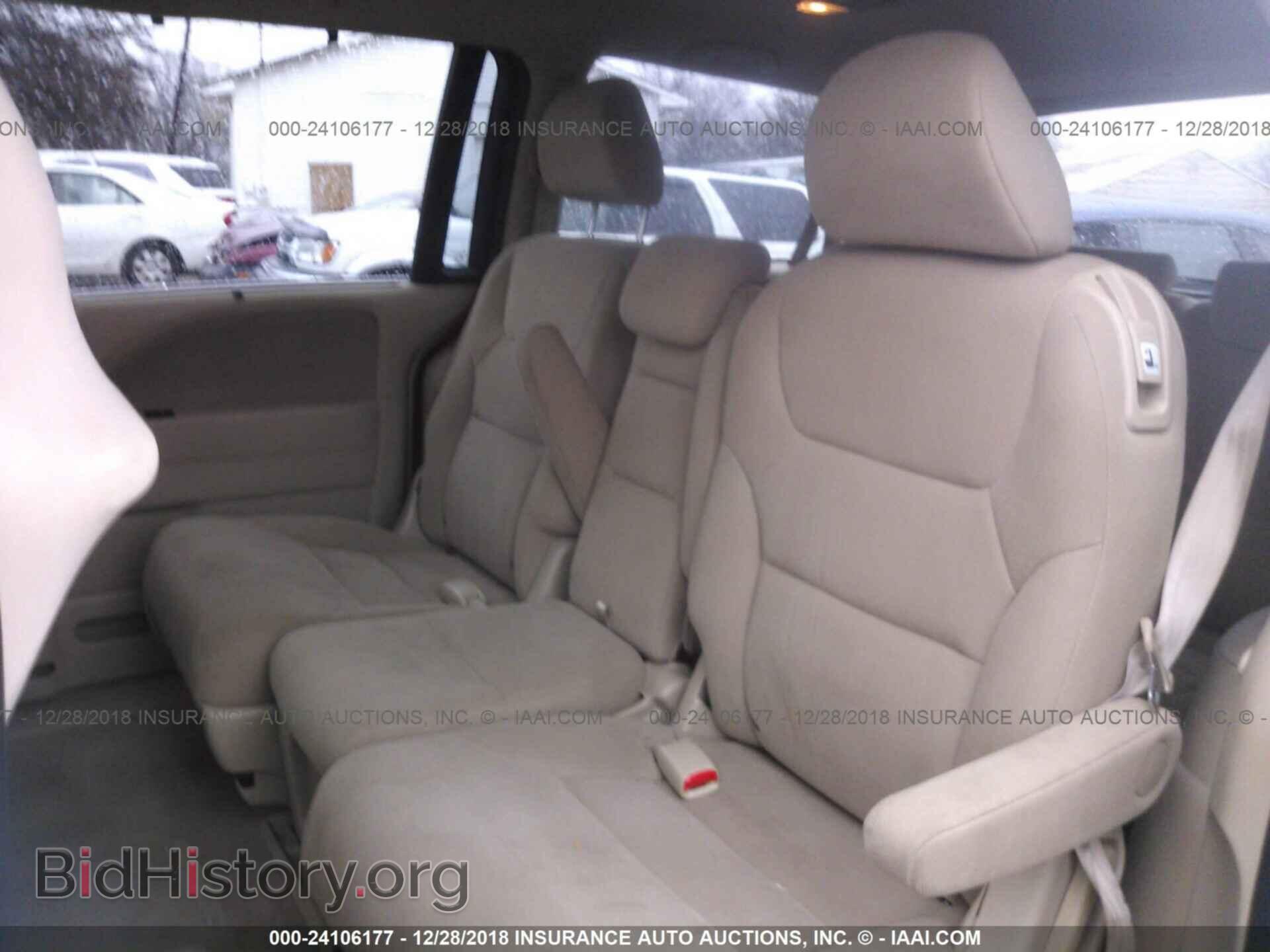 2014 AUDI A4 - VIN: WAUAFAFL8EA017220 - Фото 8
