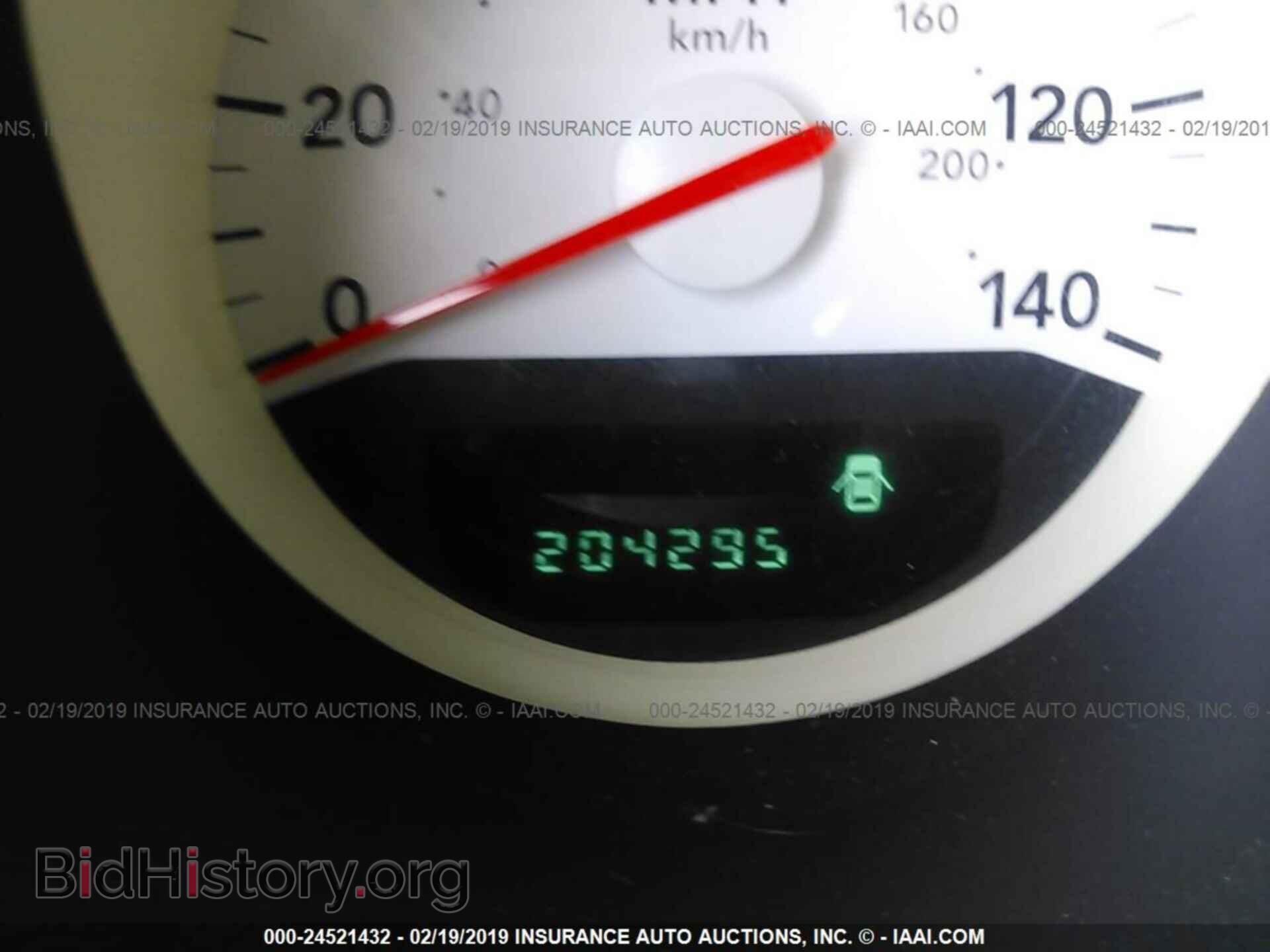 2005 DODGE MAGNUM - VIN: 2D4GZ48V65H557741 - Фото 7
