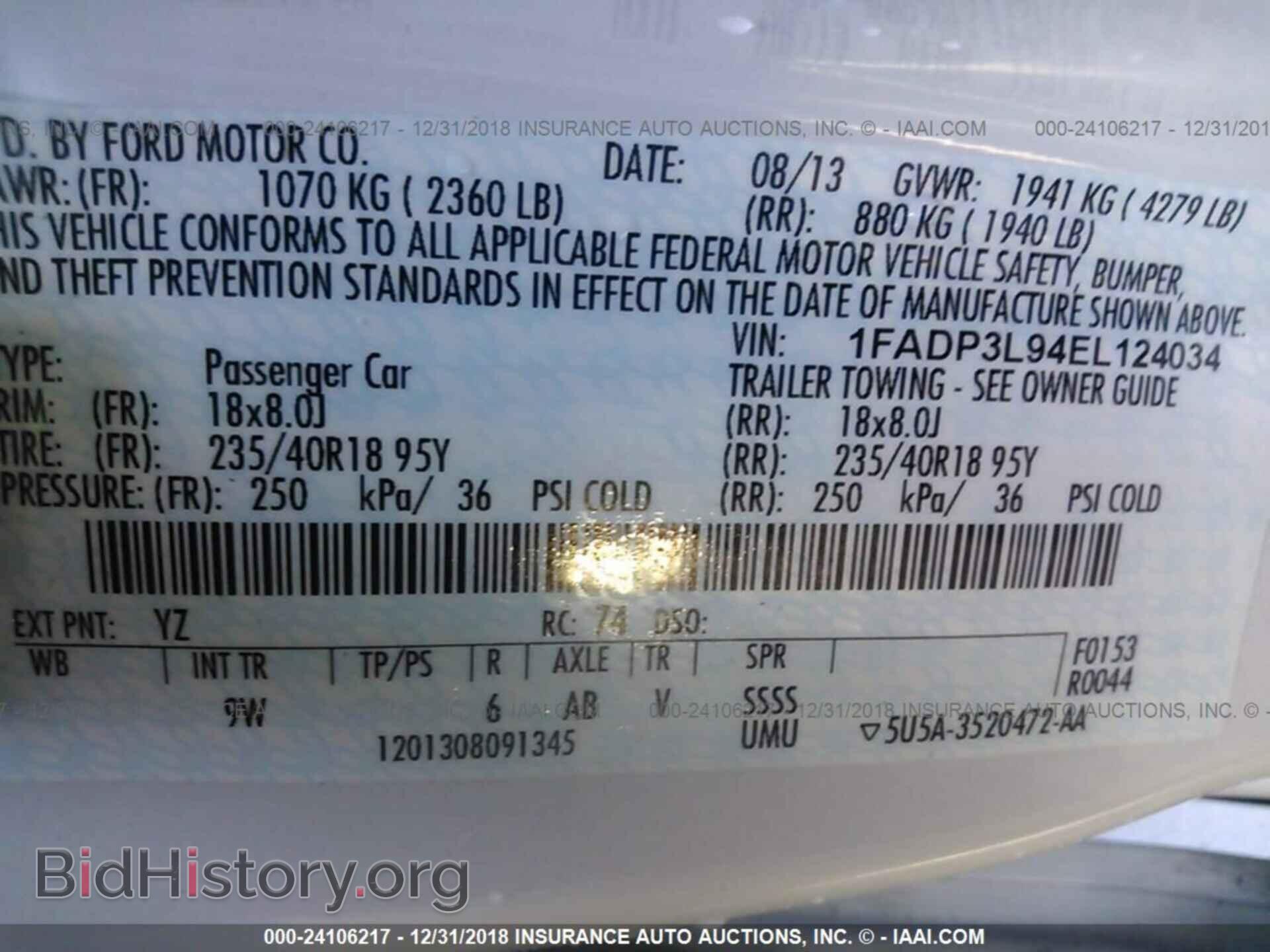 2014 FORD FOCUS - VIN: 1FADP3L94EL124034 - Photo 9