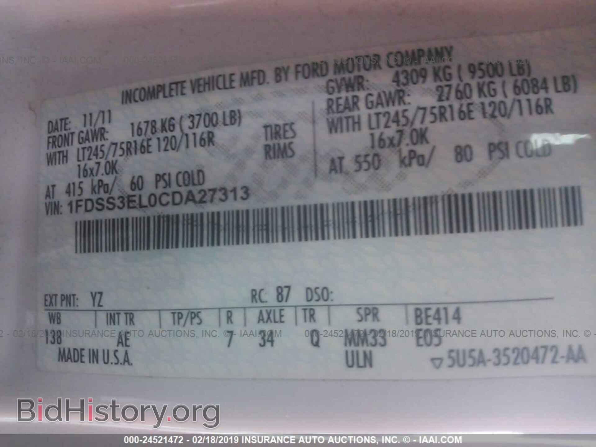 2012 FORD ECONOLINE - VIN: 1FDSS3EL0CDA27313 - Photo 9